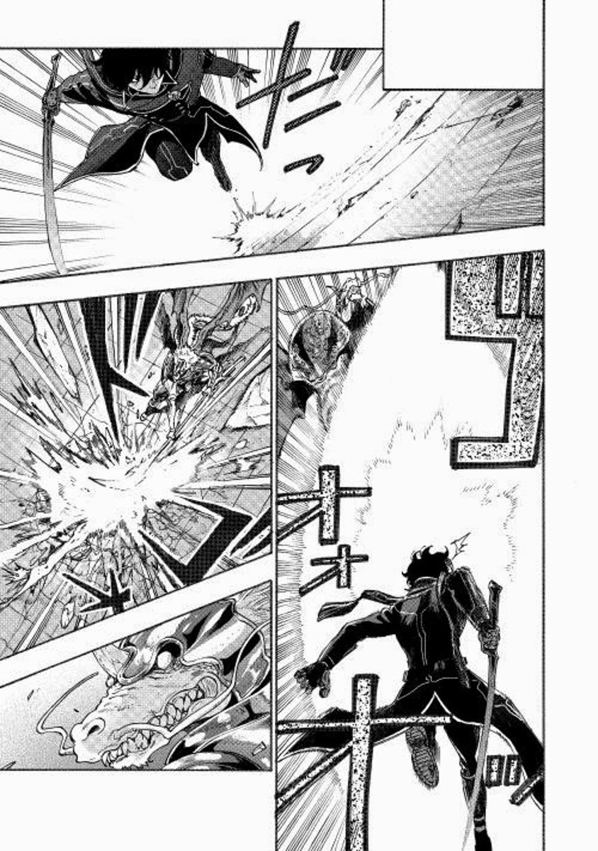 The New Gate chapter 1 page 1