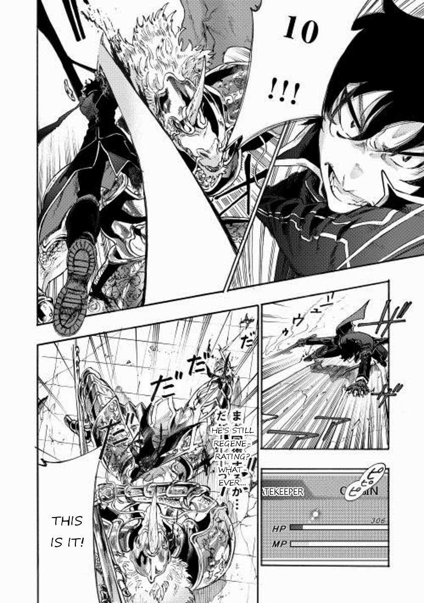 The New Gate chapter 1 page 11