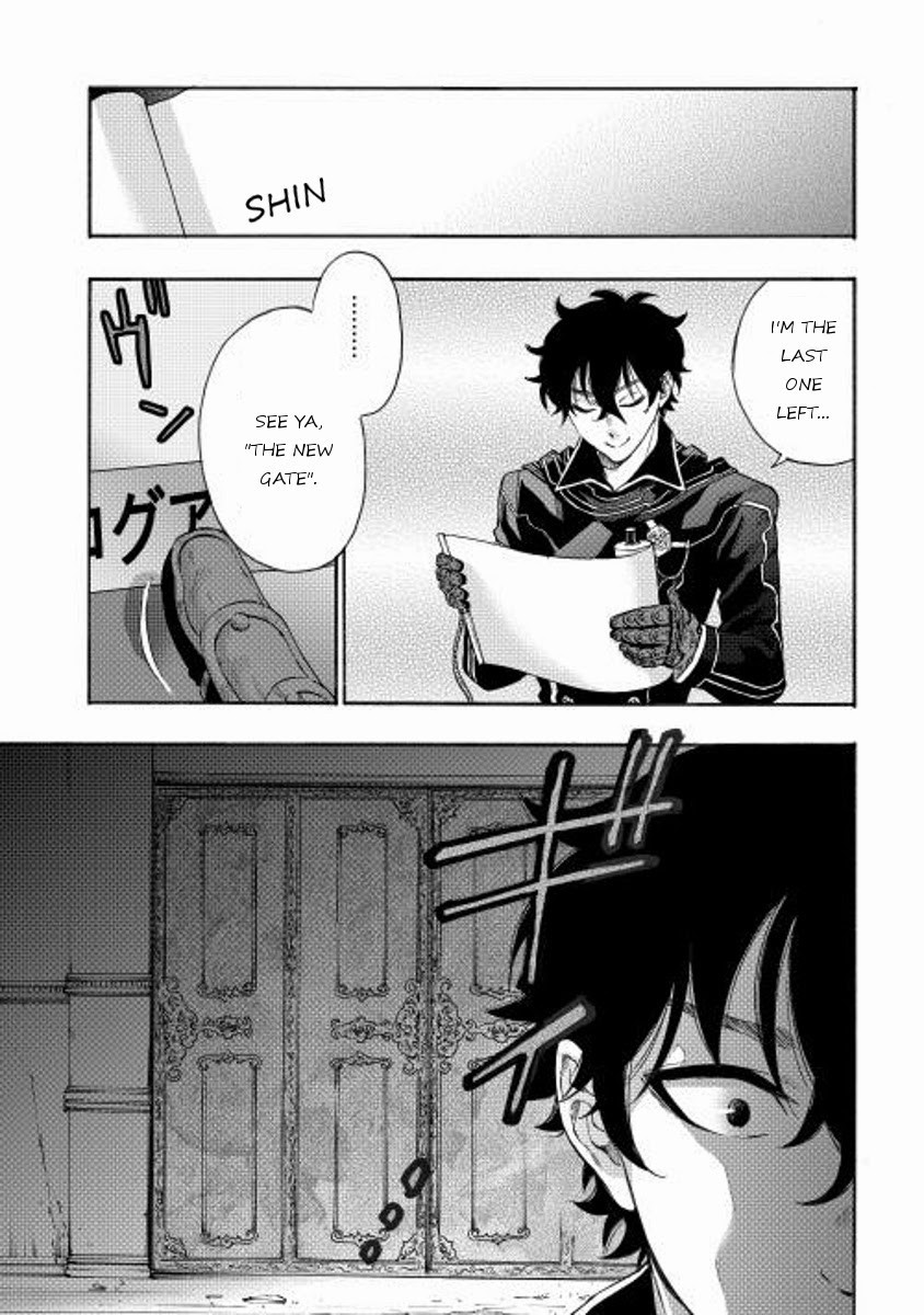 The New Gate chapter 1 page 18