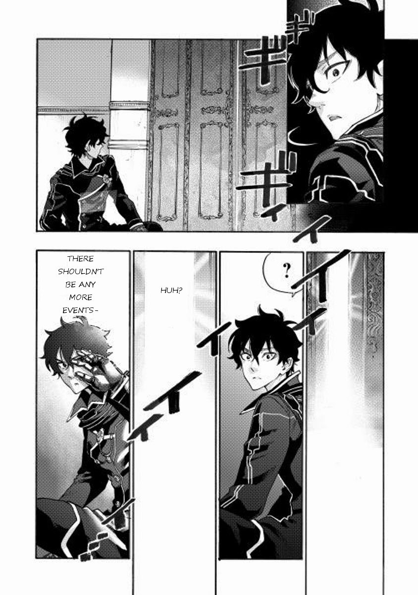 The New Gate chapter 1 page 19