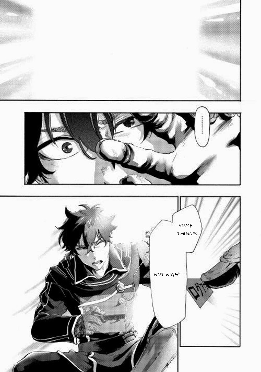 The New Gate chapter 1 page 20