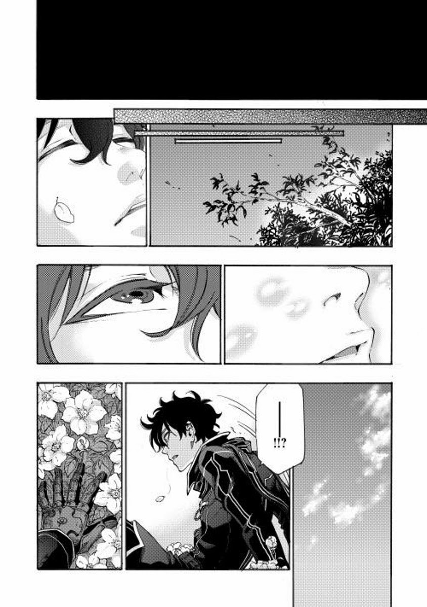 The New Gate chapter 1 page 21