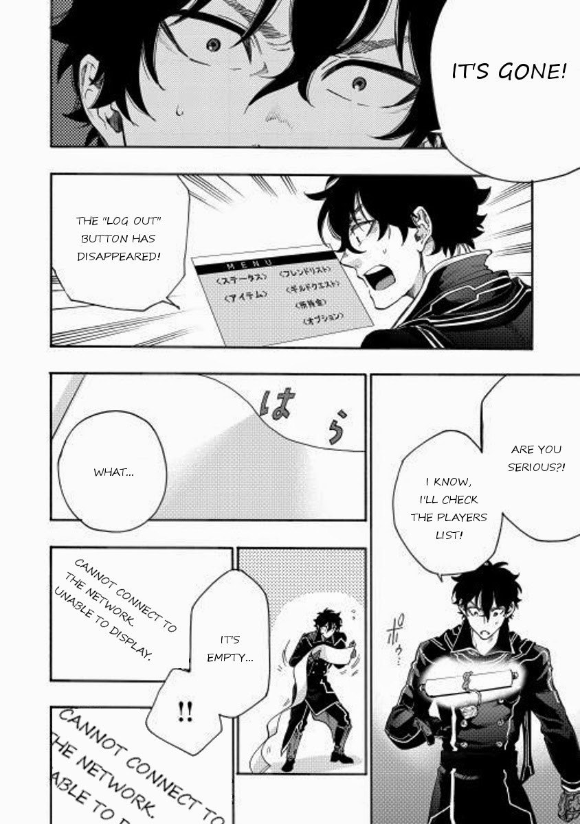 The New Gate chapter 1 page 23