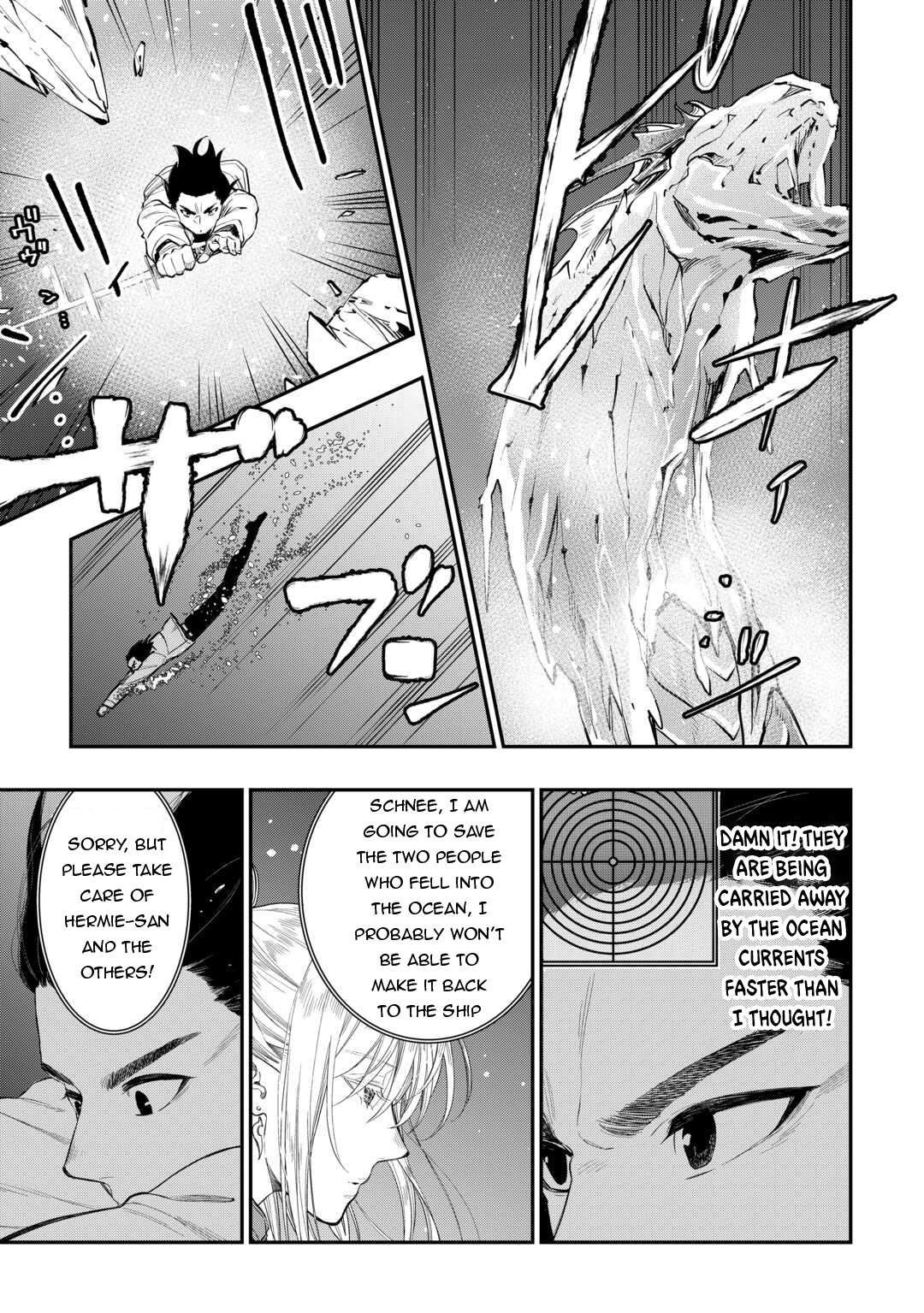 The New Gate chapter 100 page 12