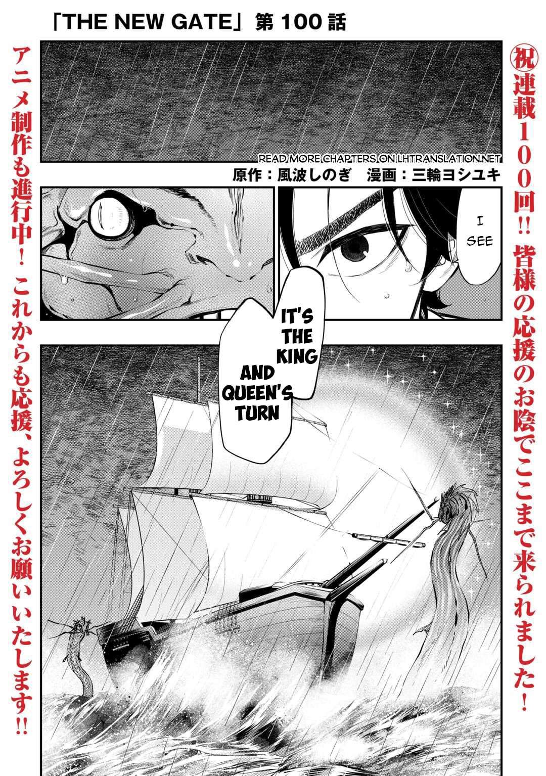 The New Gate chapter 100 page 2