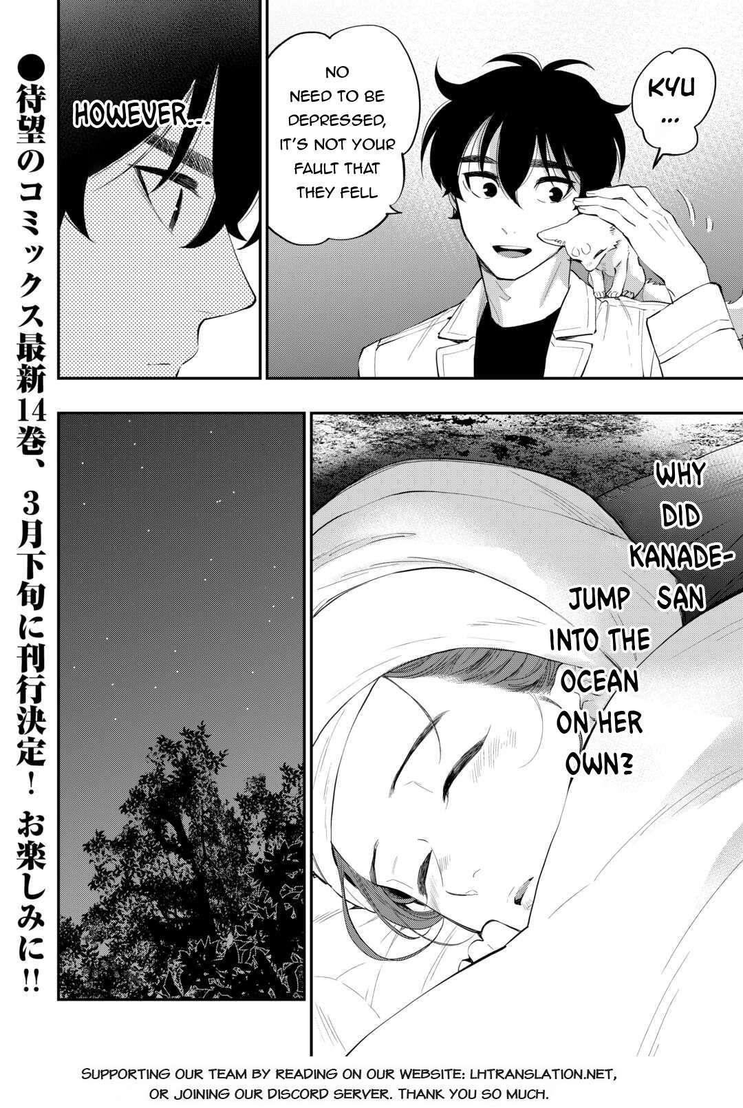 The New Gate chapter 100 page 25