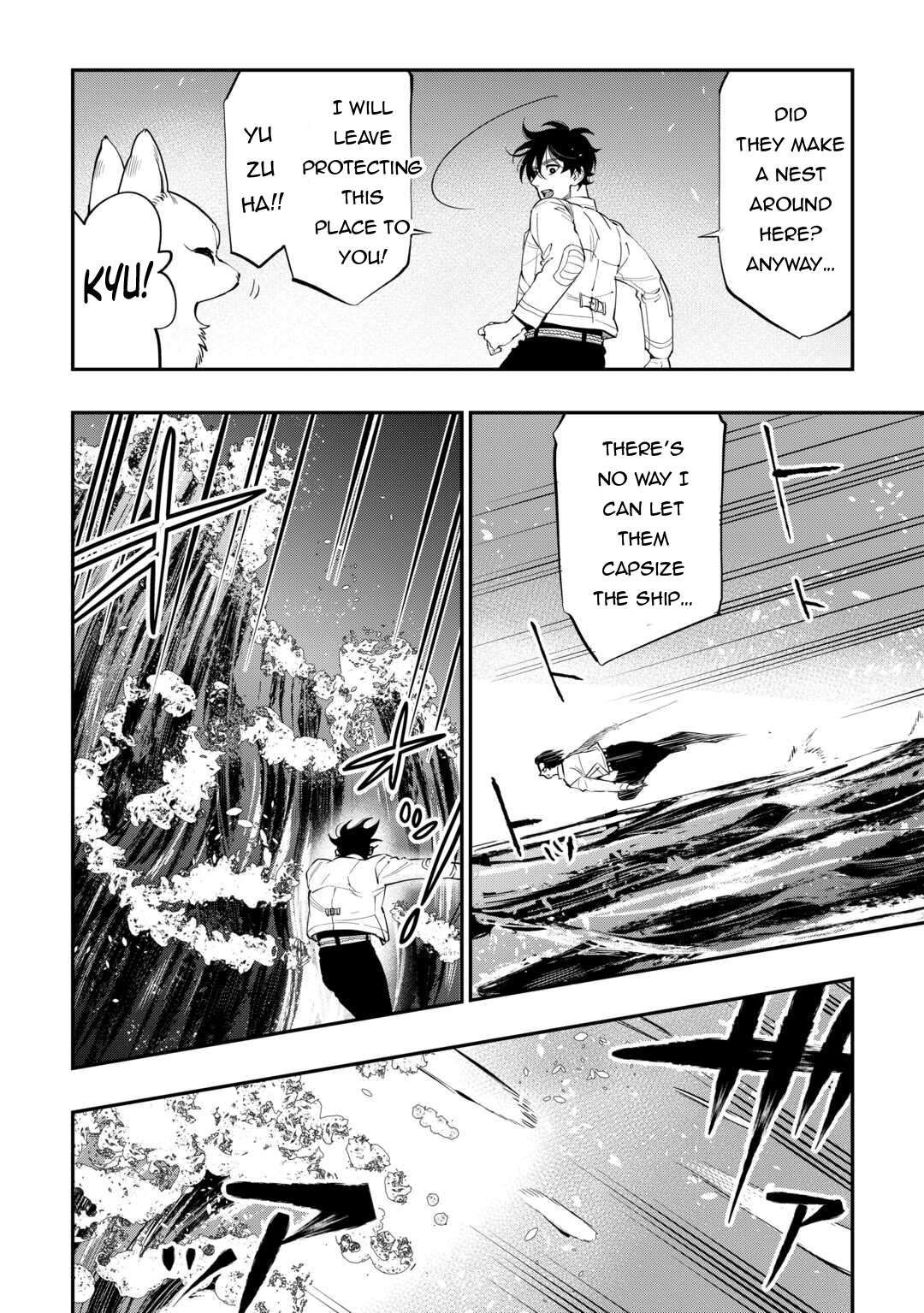 The New Gate chapter 100 page 3