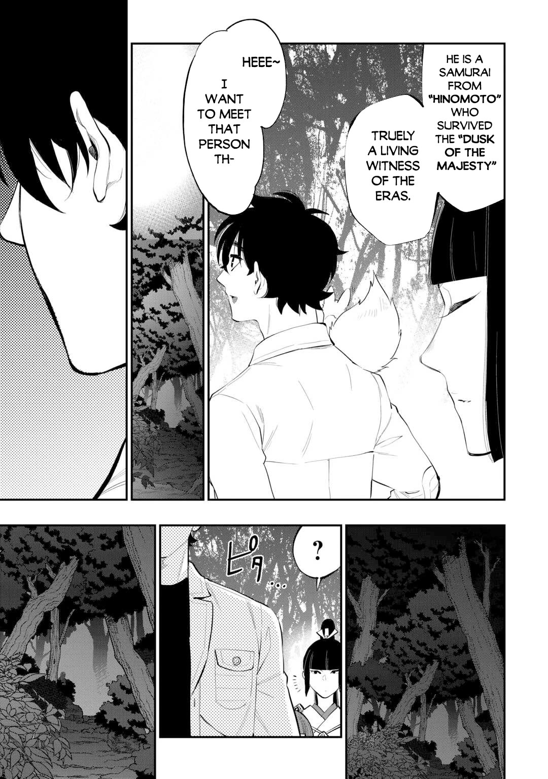 The New Gate chapter 102 page 18