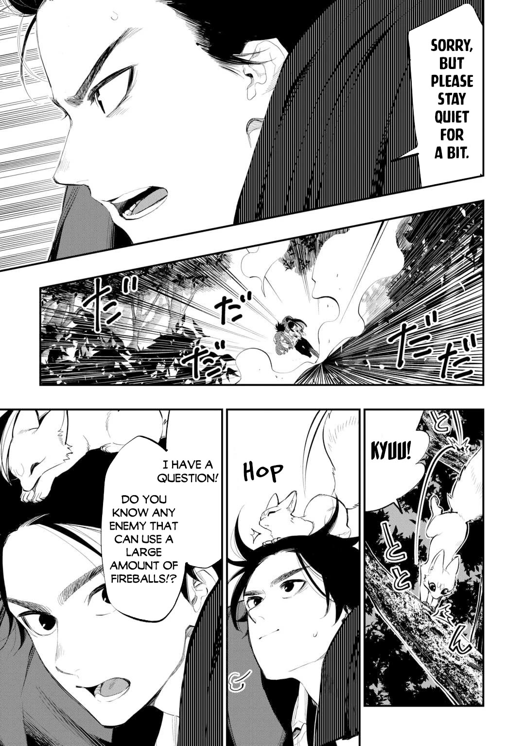 The New Gate chapter 103 page 12