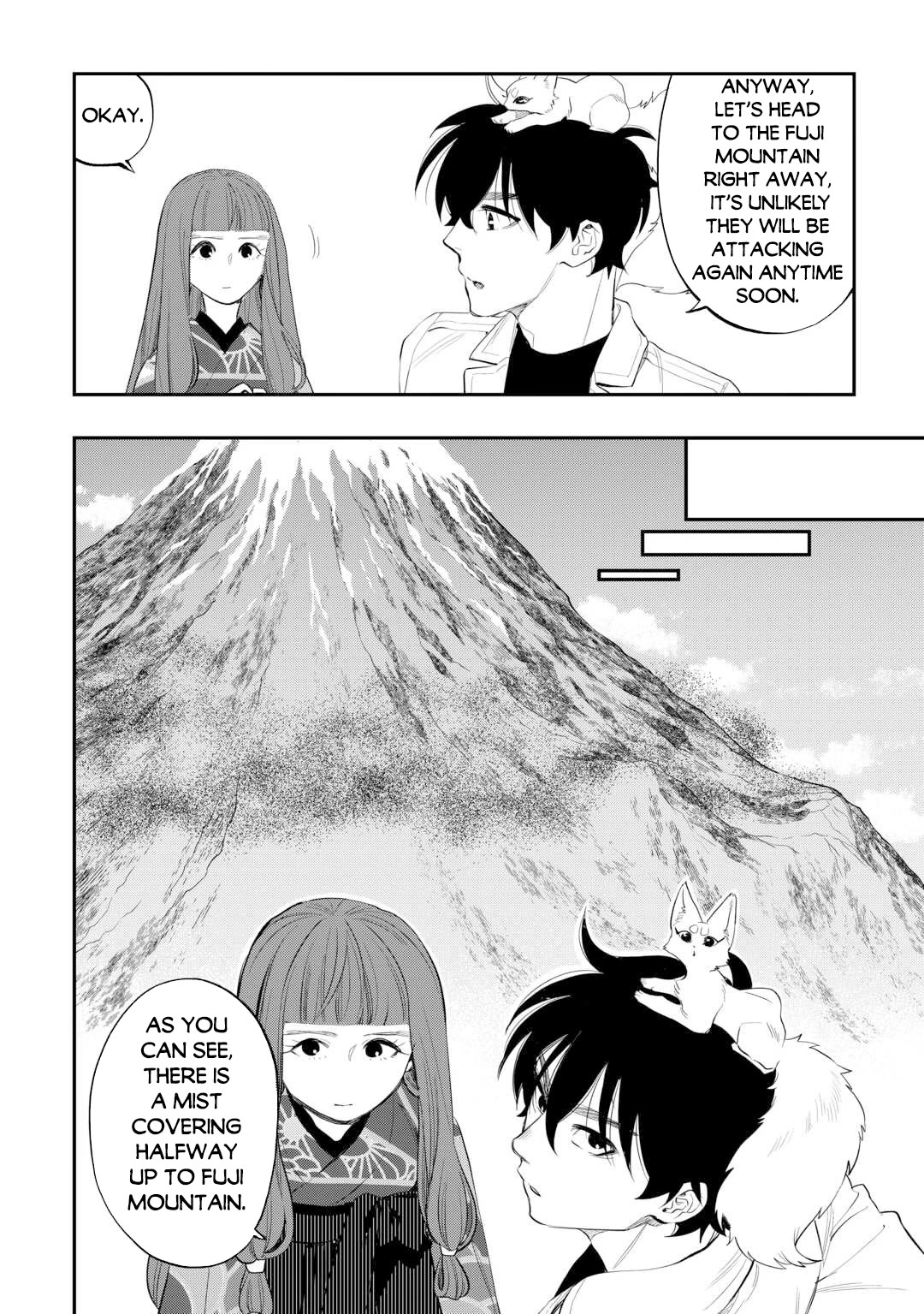 The New Gate chapter 103 page 16