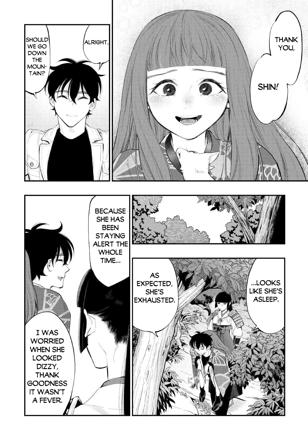 The New Gate chapter 105 page 16