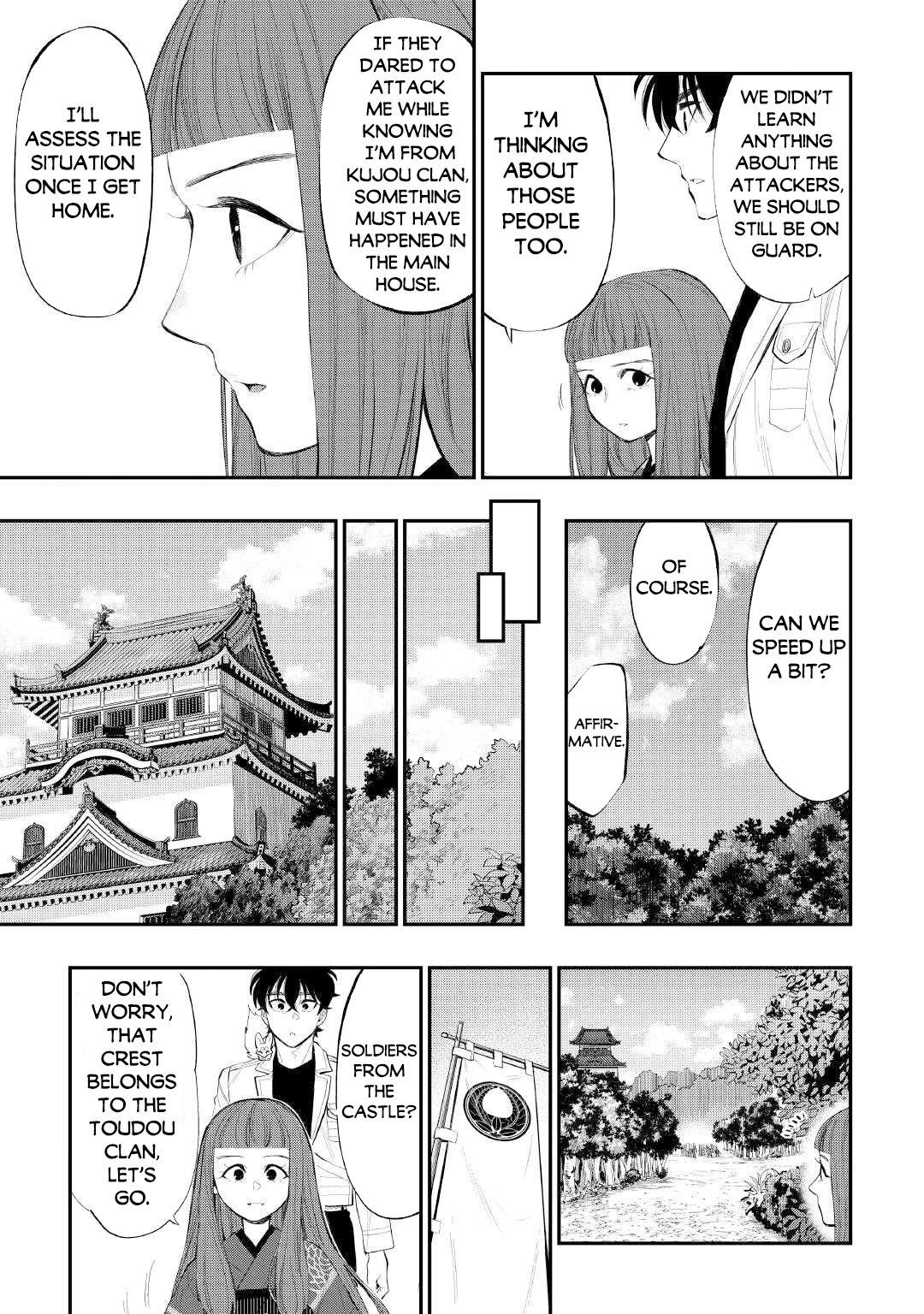 The New Gate chapter 105 page 21