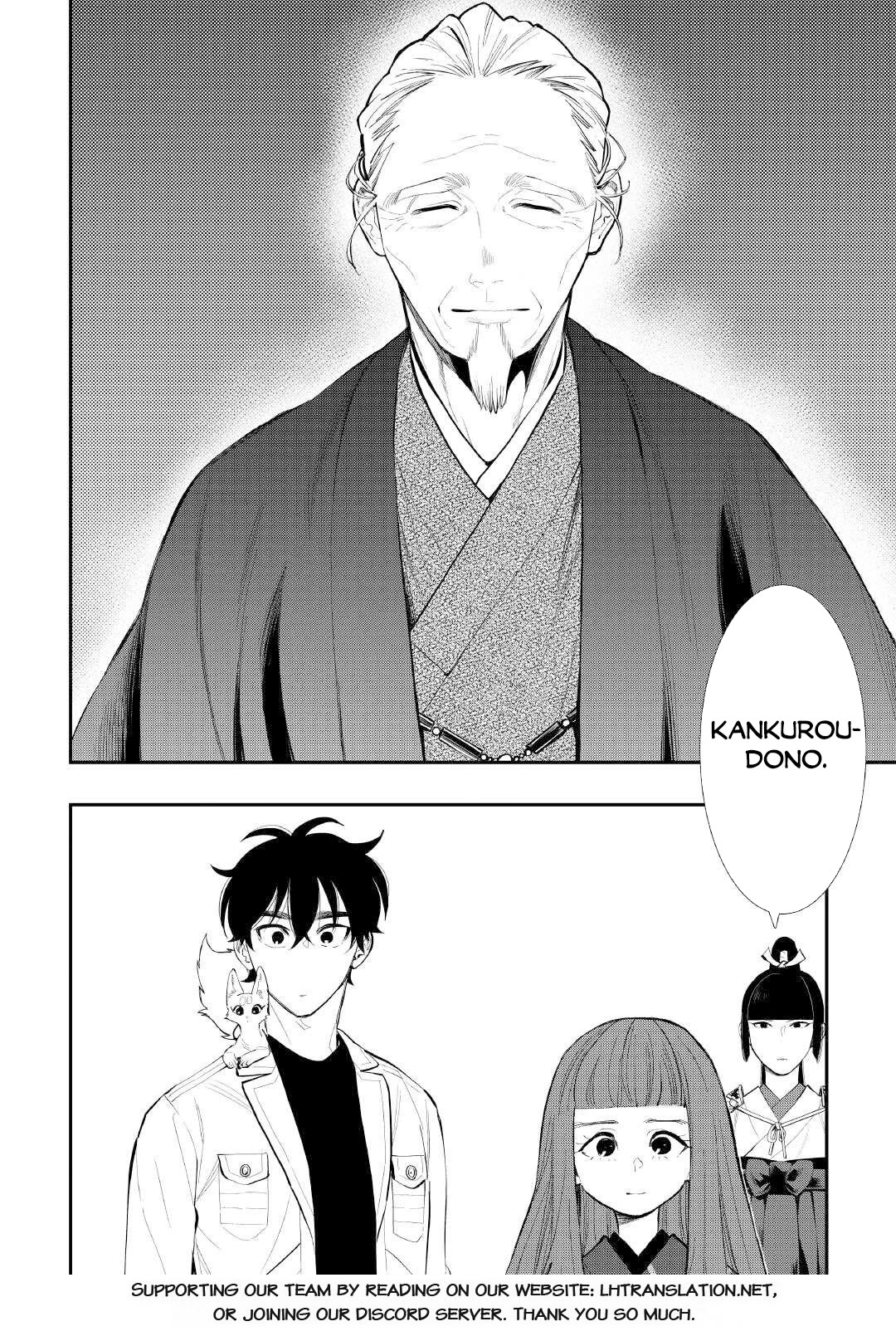 The New Gate chapter 105 page 24