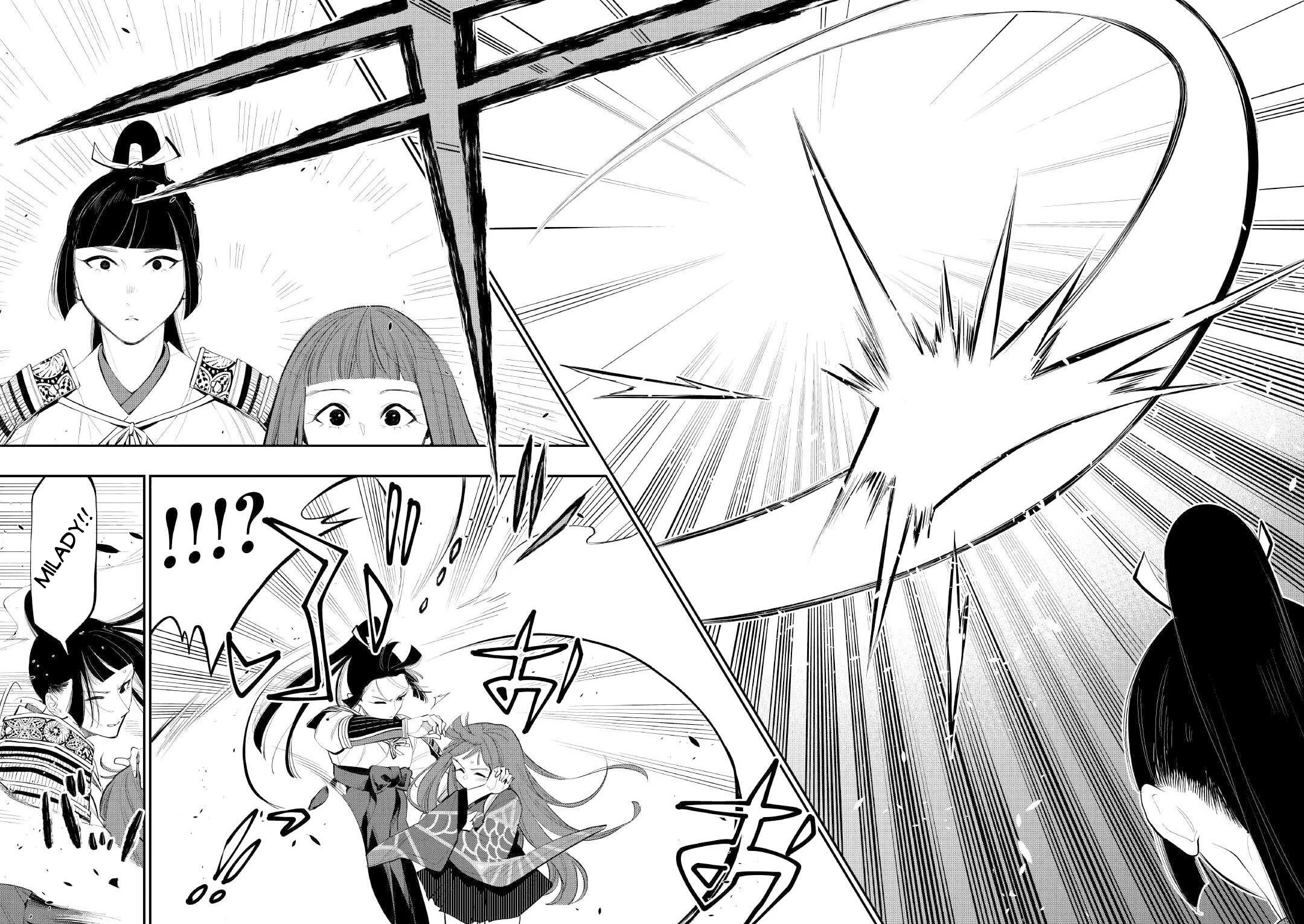 The New Gate chapter 105 page 3