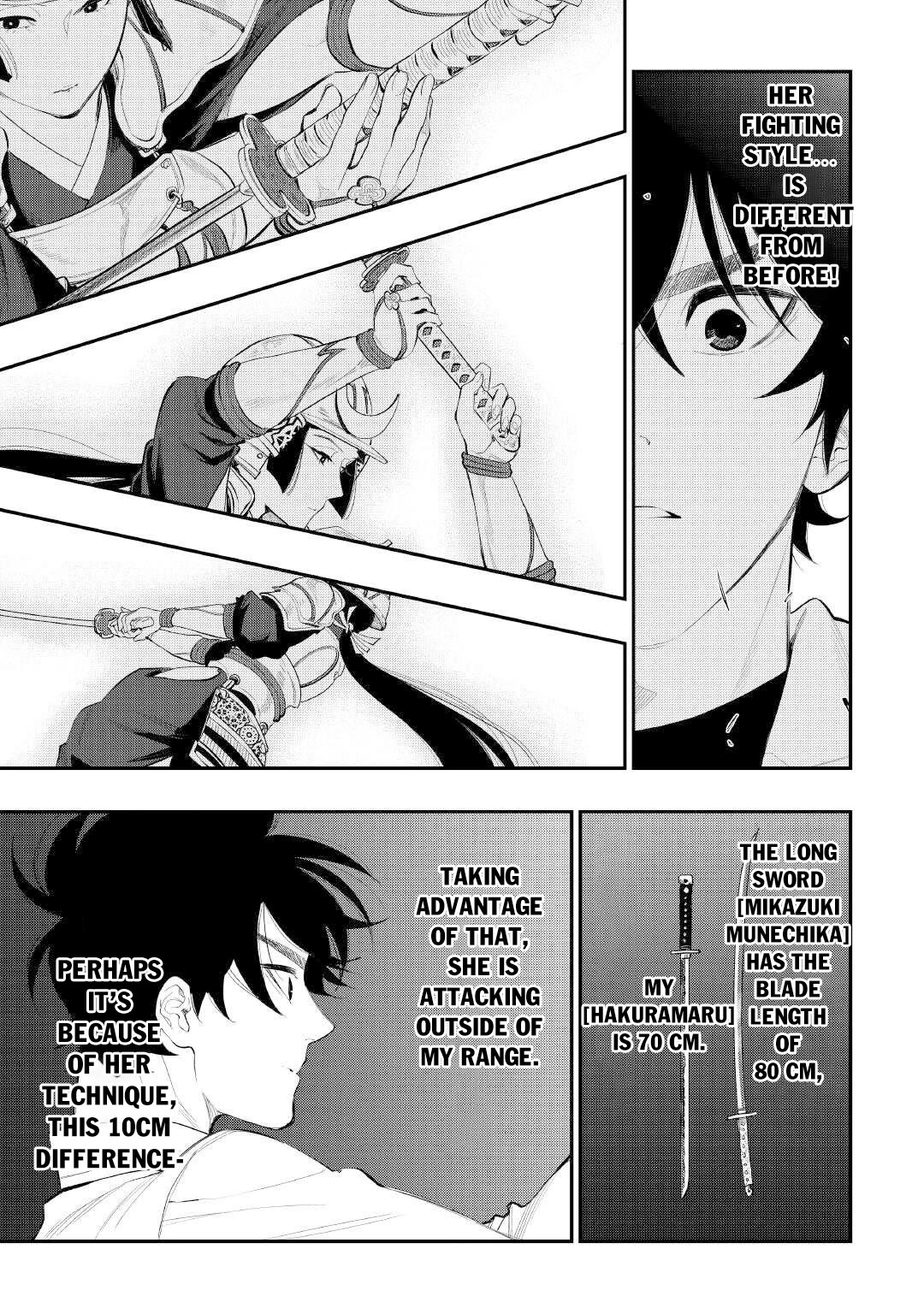 The New Gate chapter 105 page 7