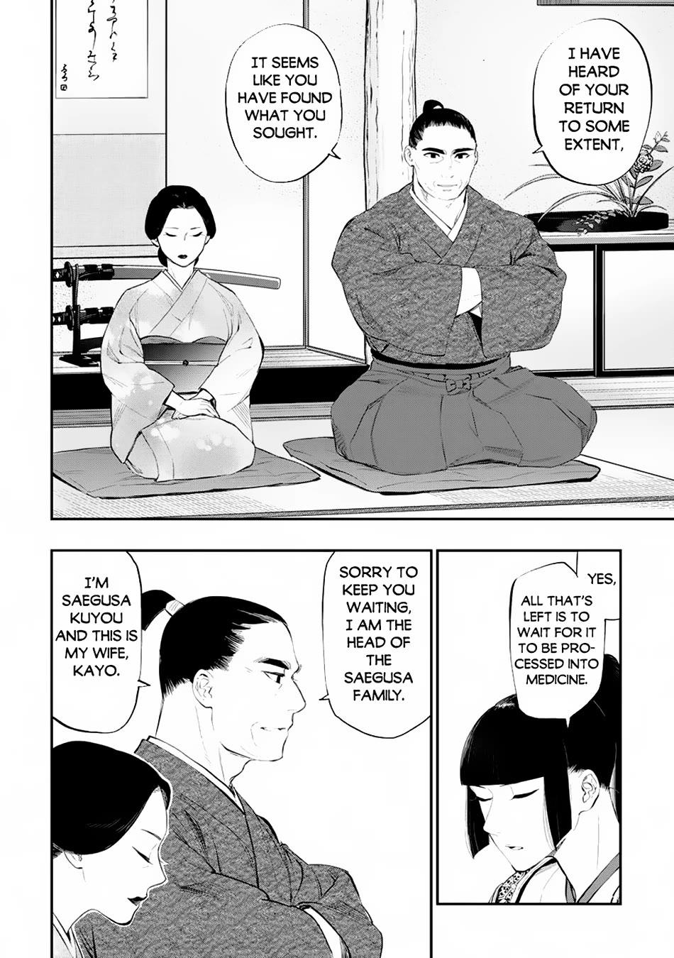 The New Gate chapter 106 page 13