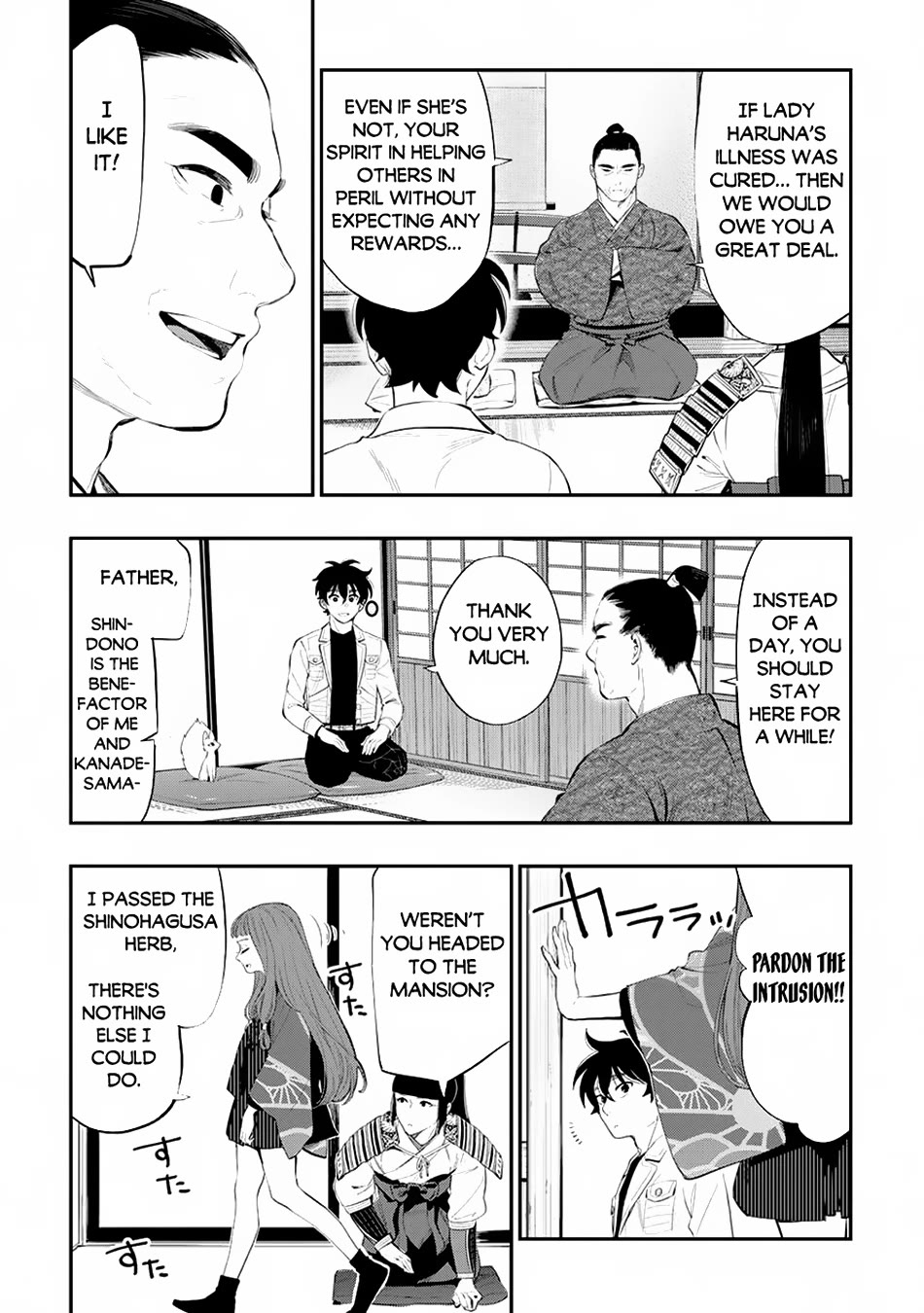 The New Gate chapter 106 page 15