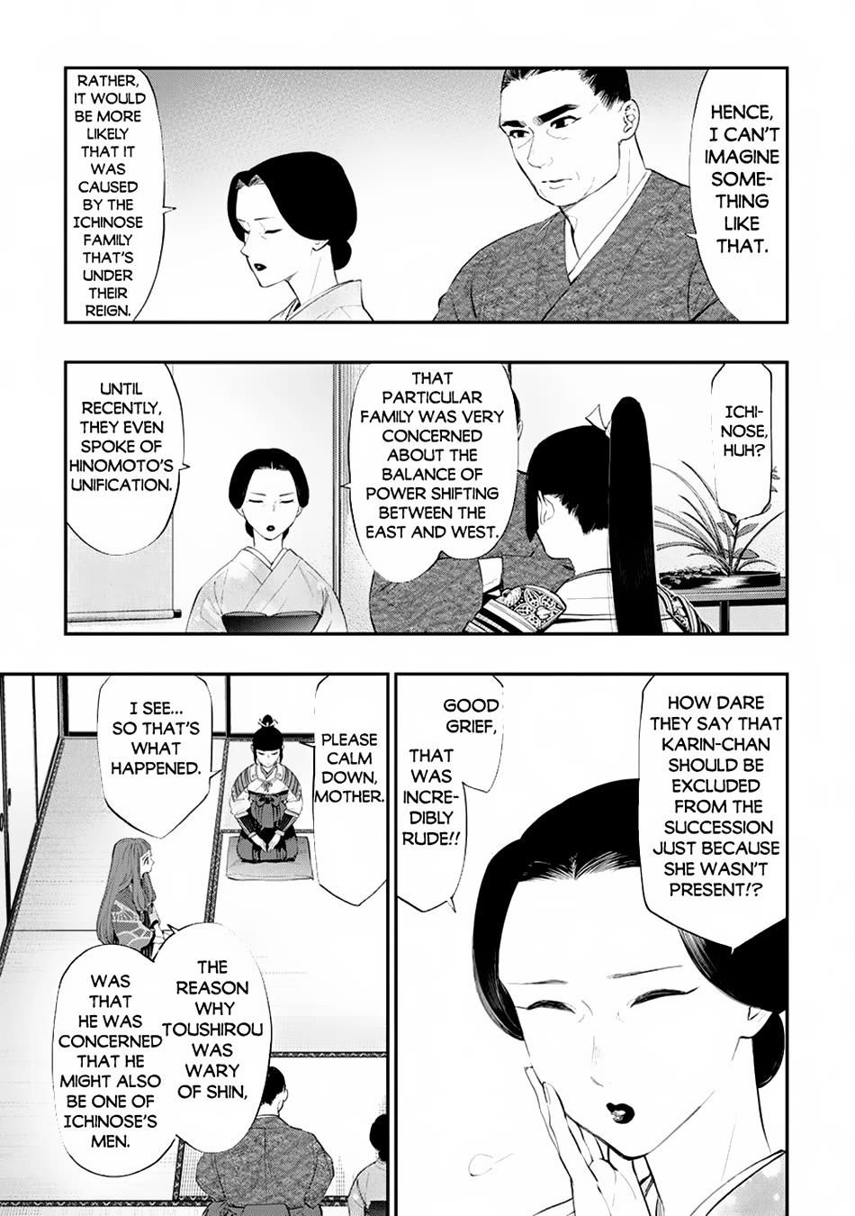 The New Gate chapter 106 page 18