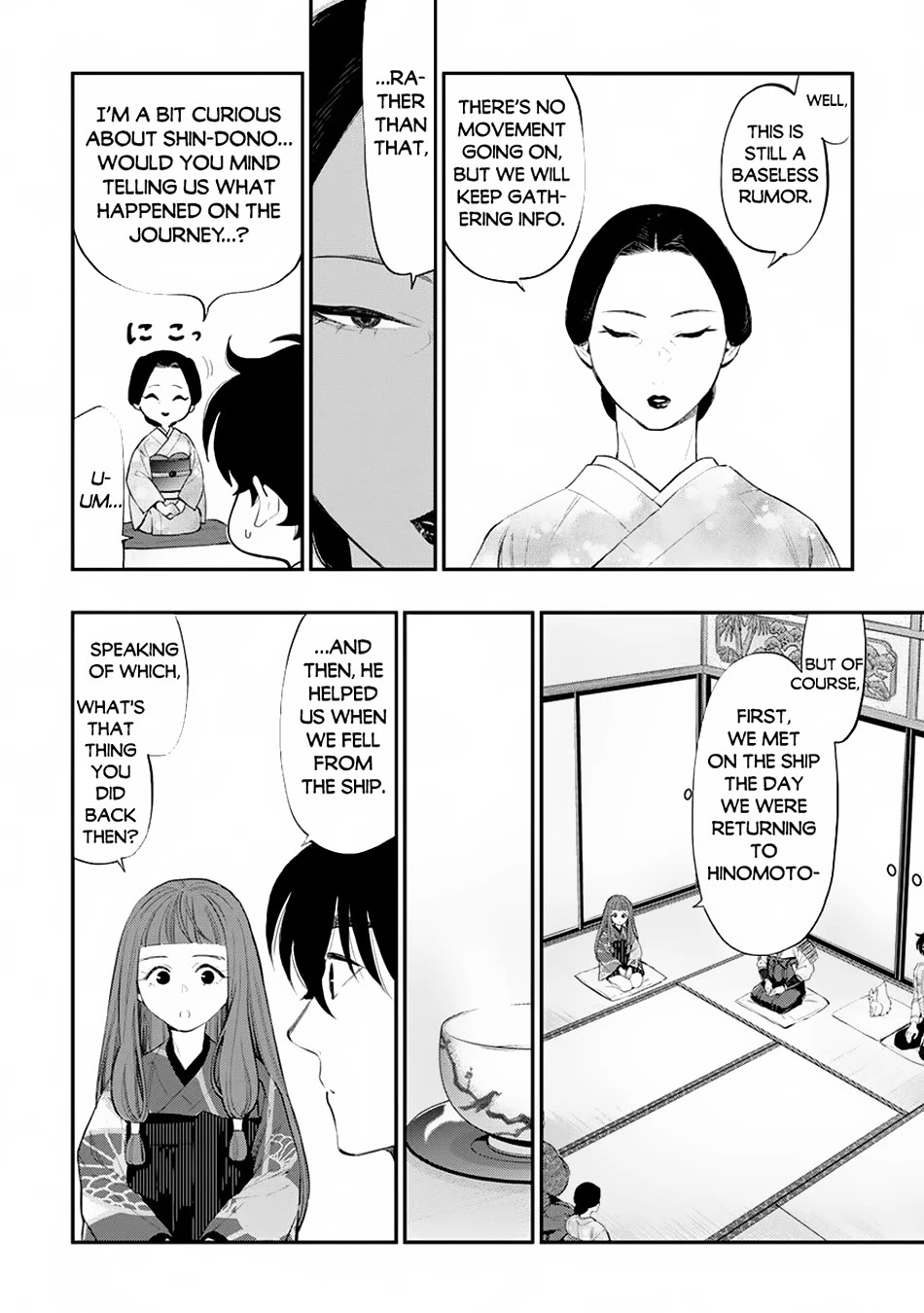 The New Gate chapter 106 page 19