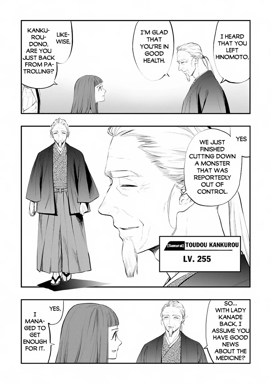 The New Gate chapter 106 page 3