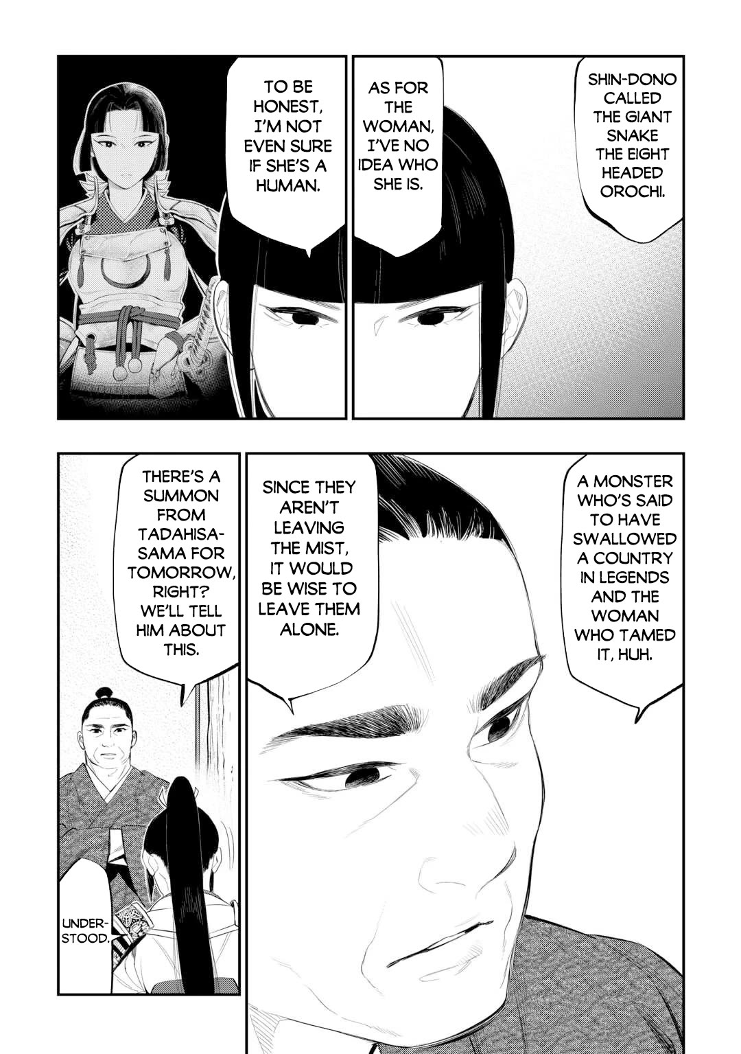 The New Gate chapter 107 page 3