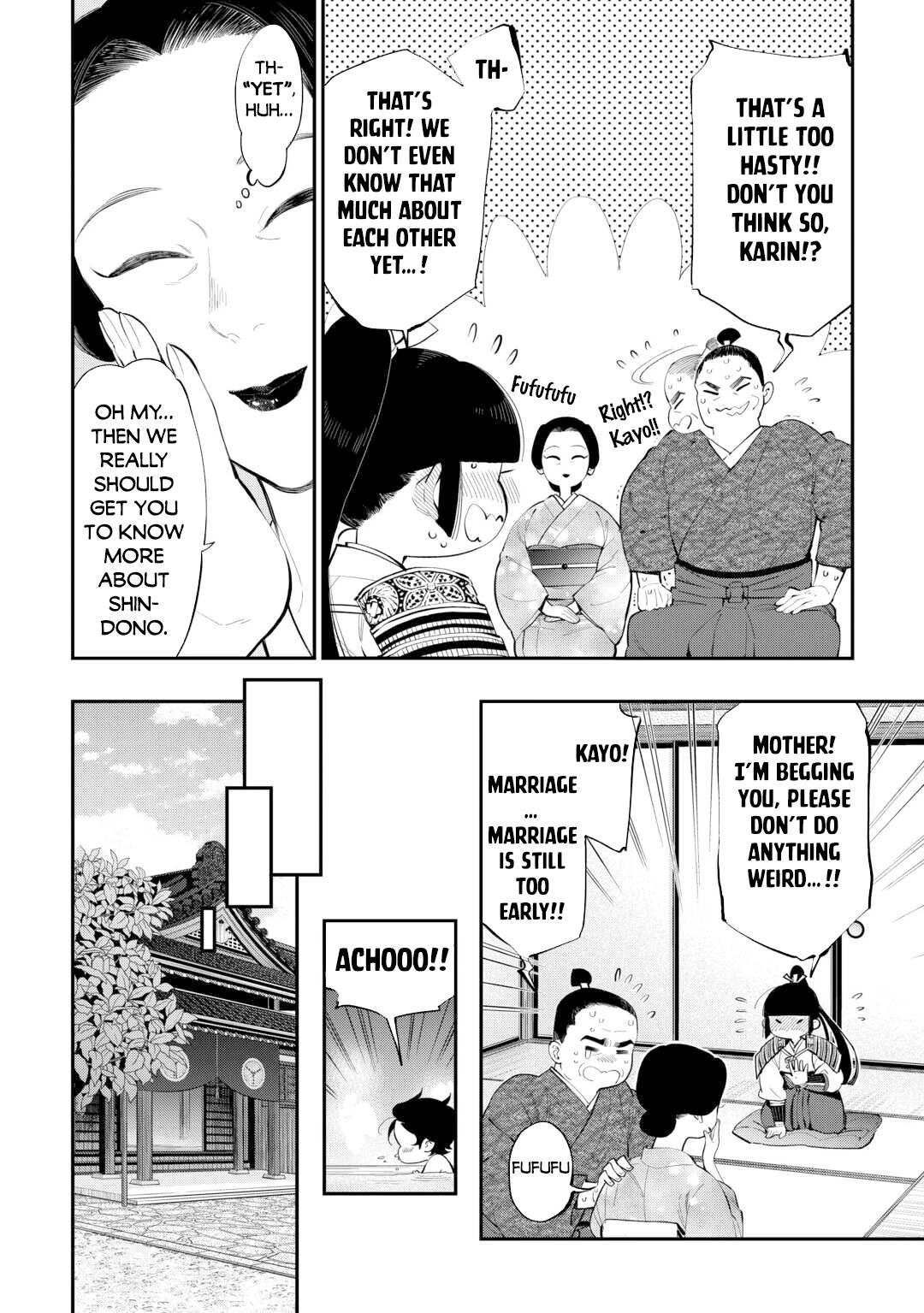 The New Gate chapter 107 page 5