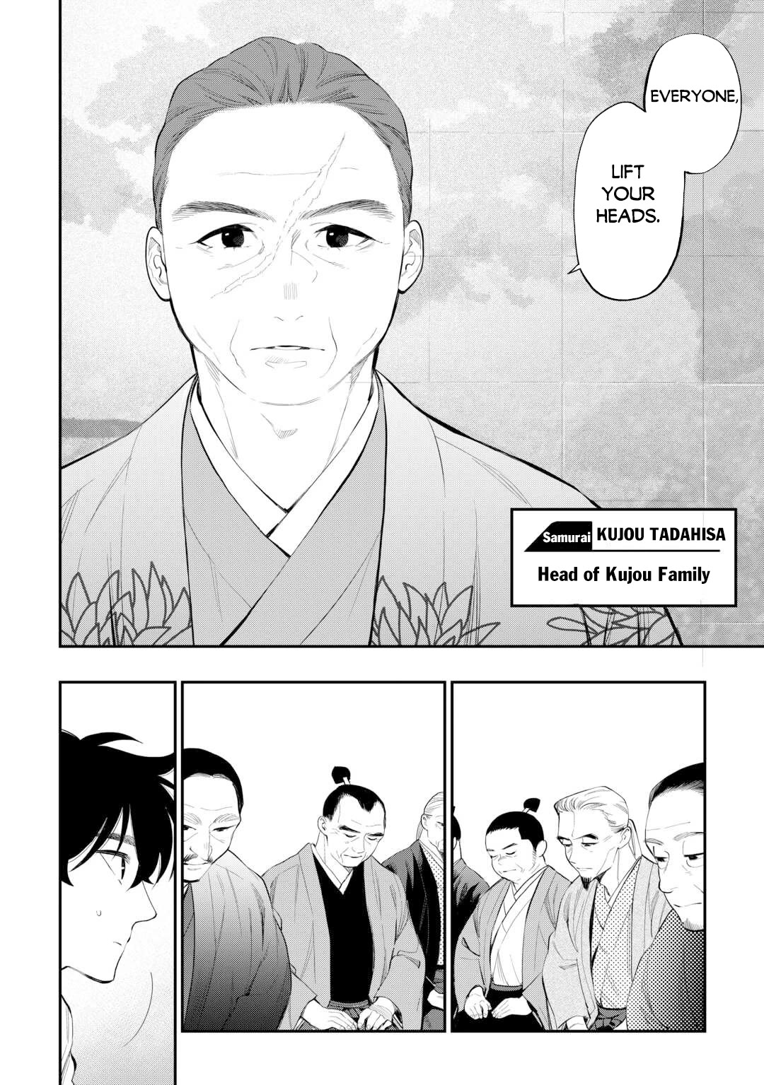 The New Gate chapter 107 page 7