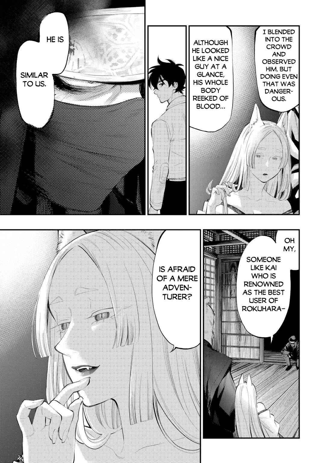 The New Gate chapter 108 page 18