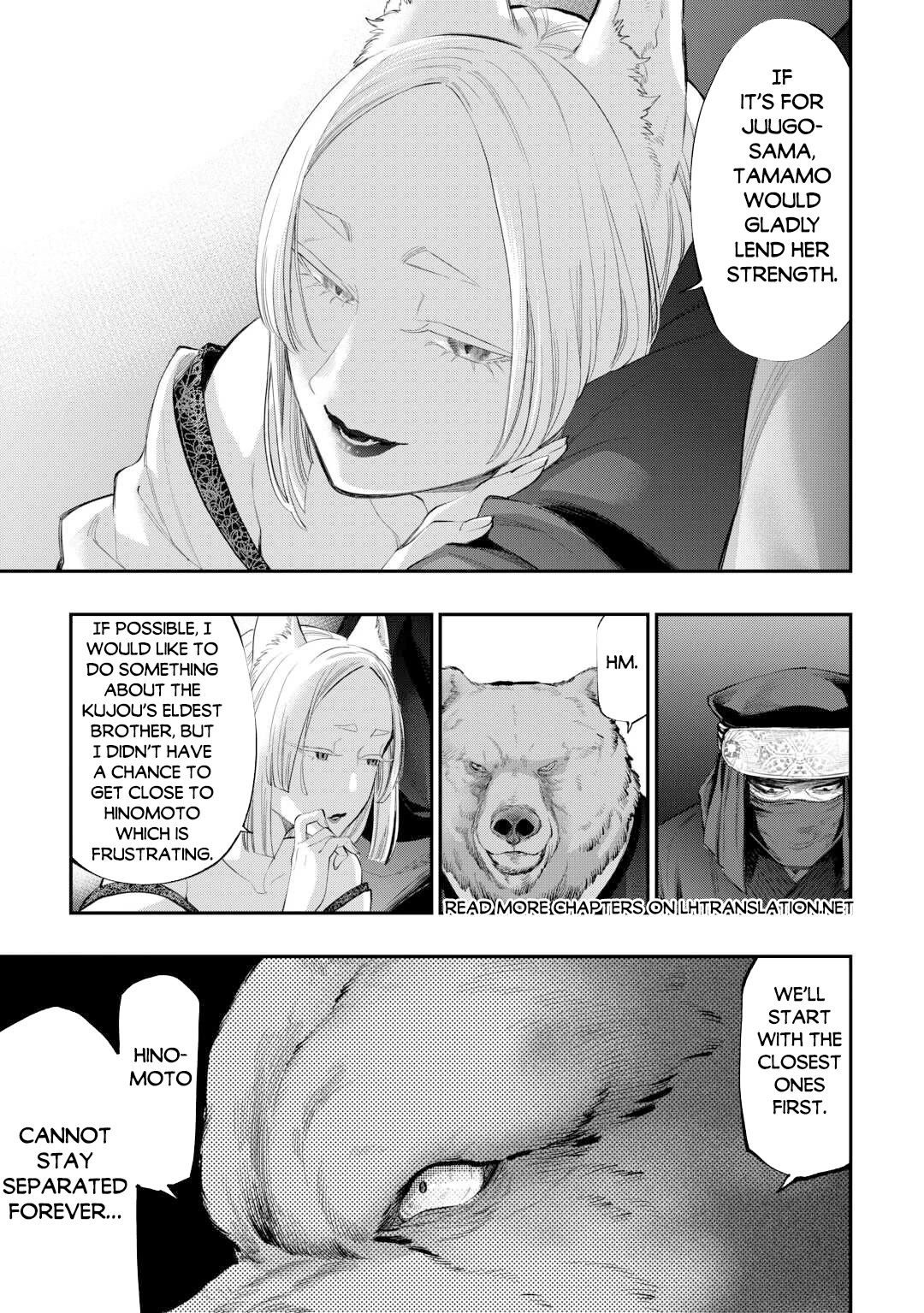 The New Gate chapter 108 page 20