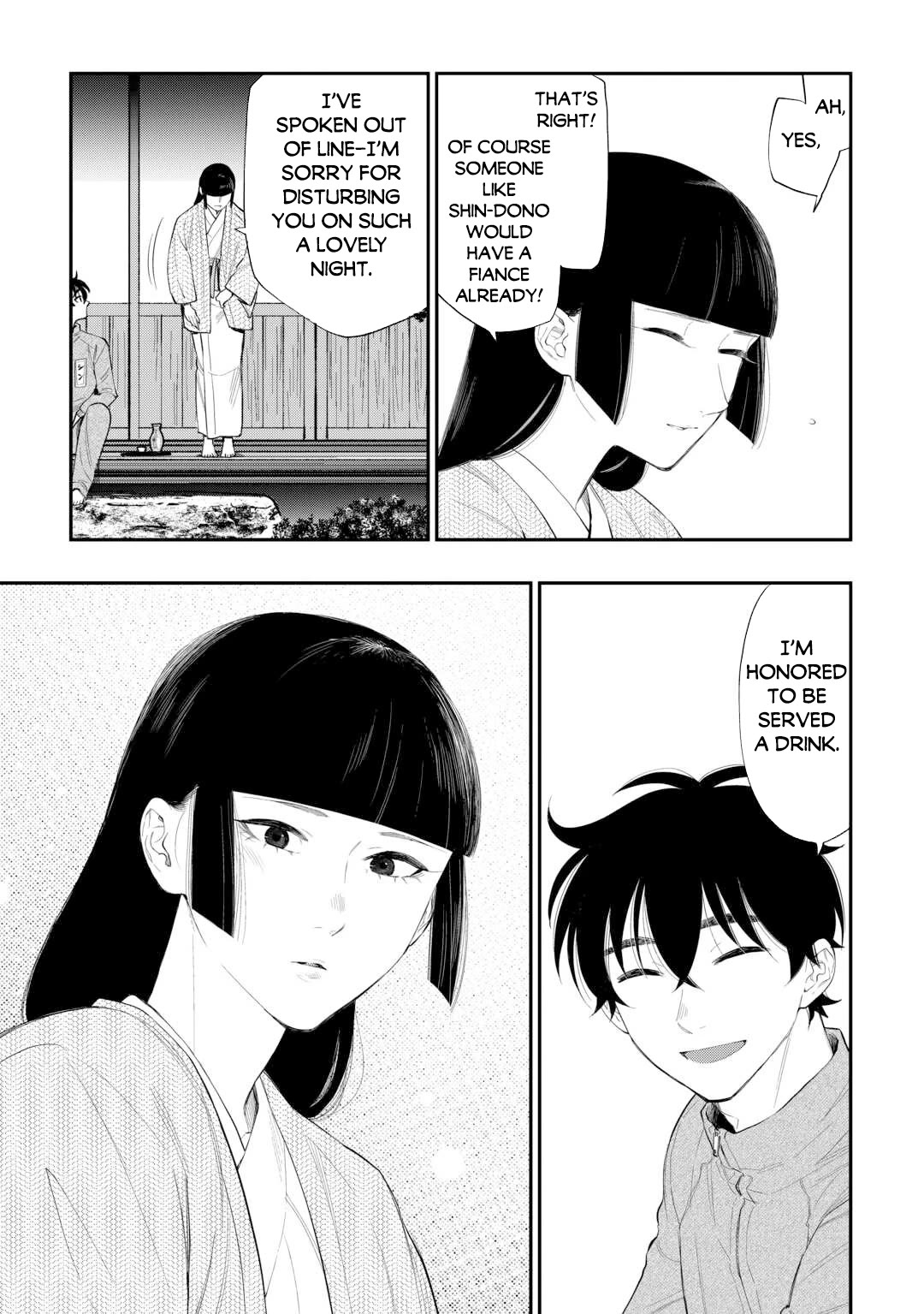 The New Gate chapter 109 page 12