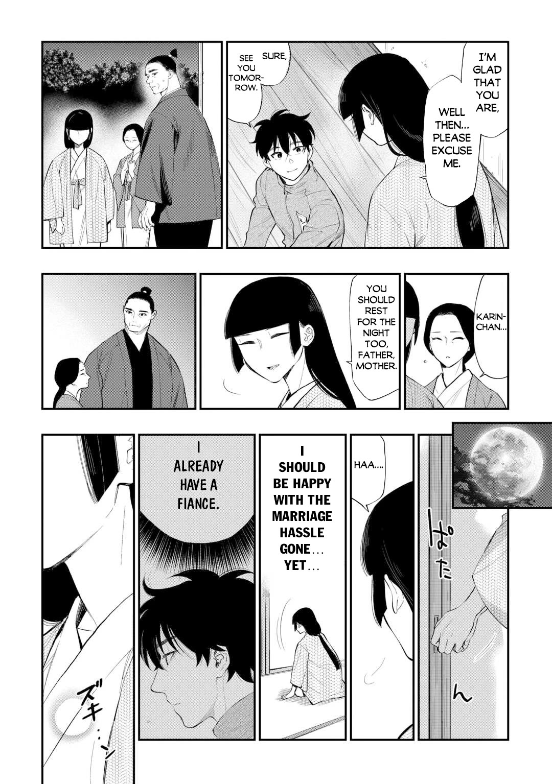 The New Gate chapter 109 page 13