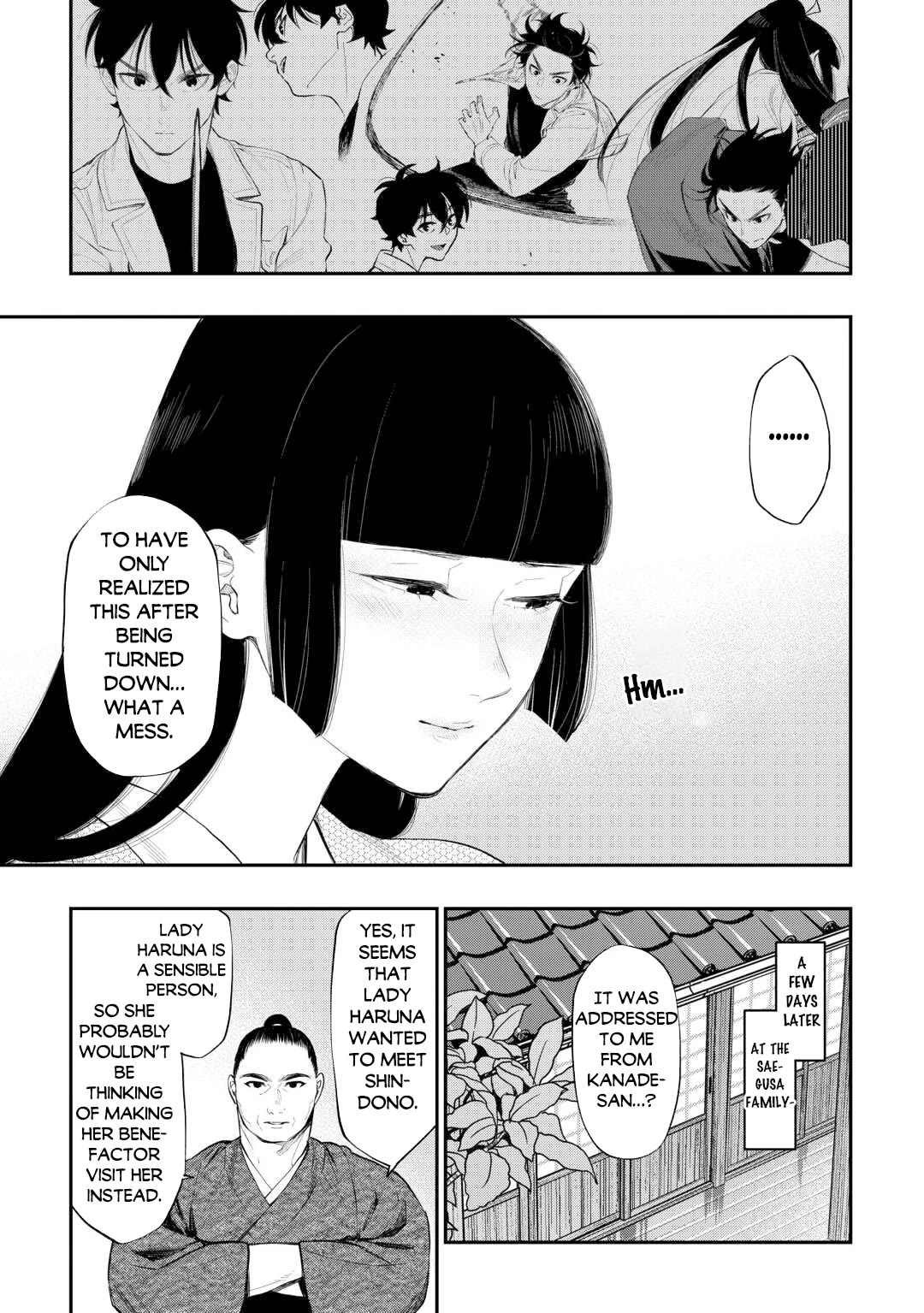 The New Gate chapter 109 page 16