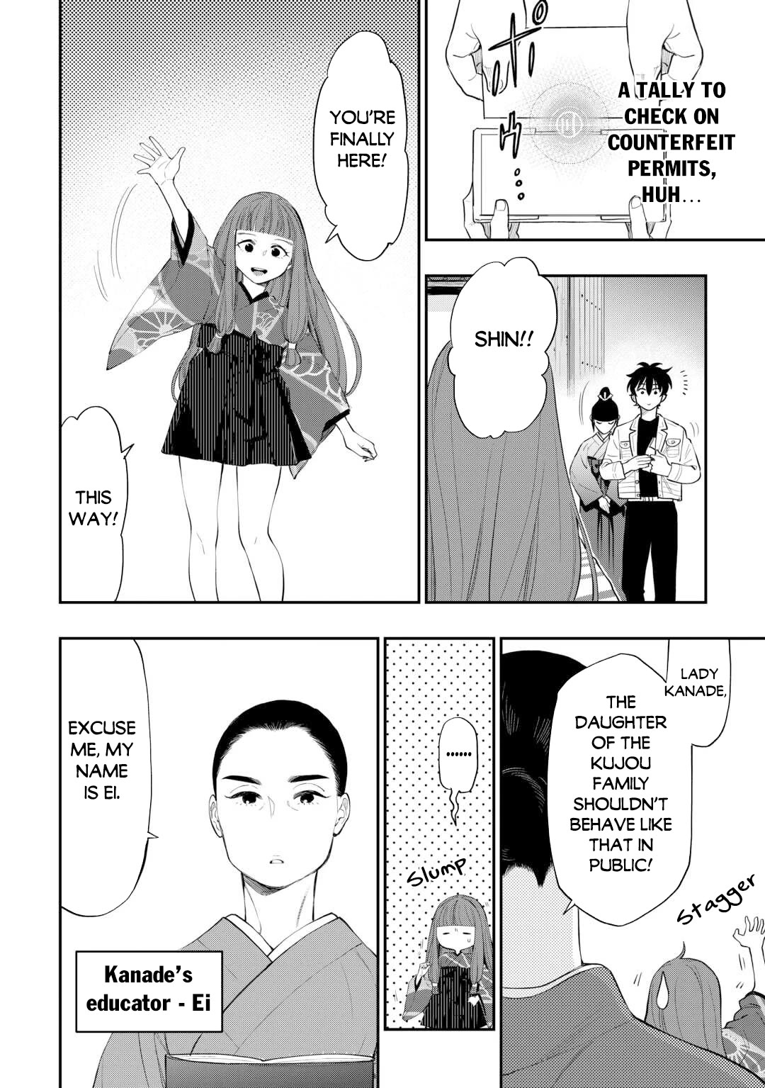 The New Gate chapter 109 page 19