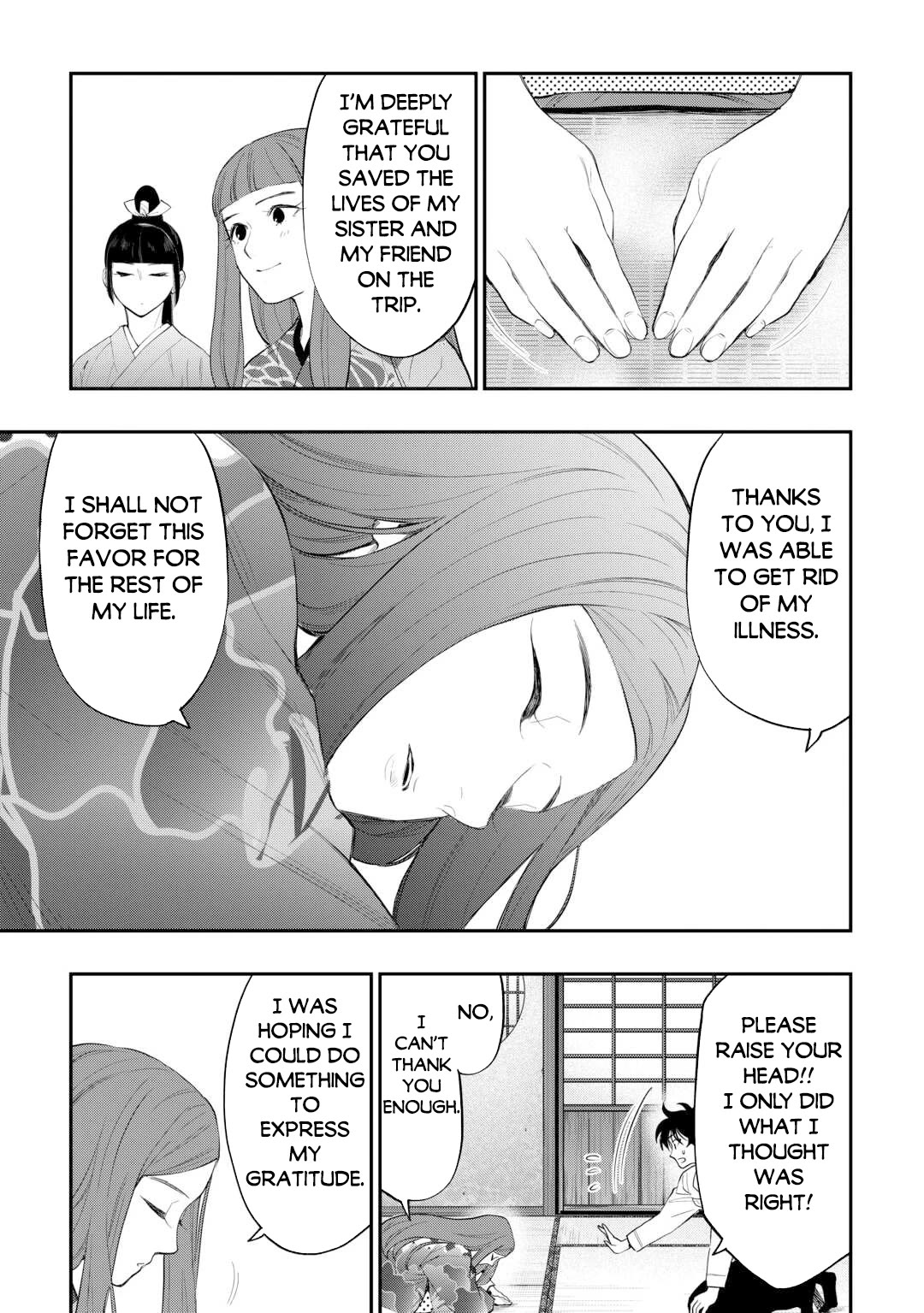 The New Gate chapter 109 page 22