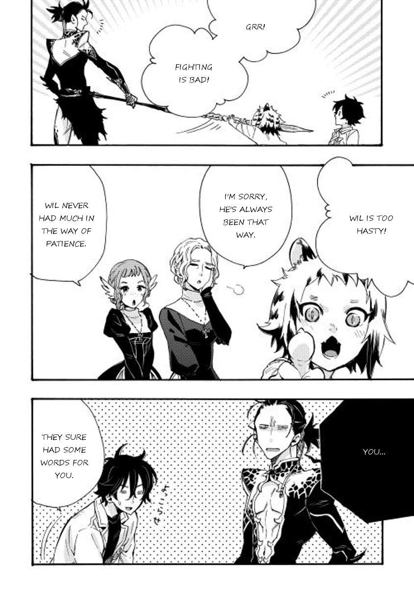 The New Gate chapter 11 page 18