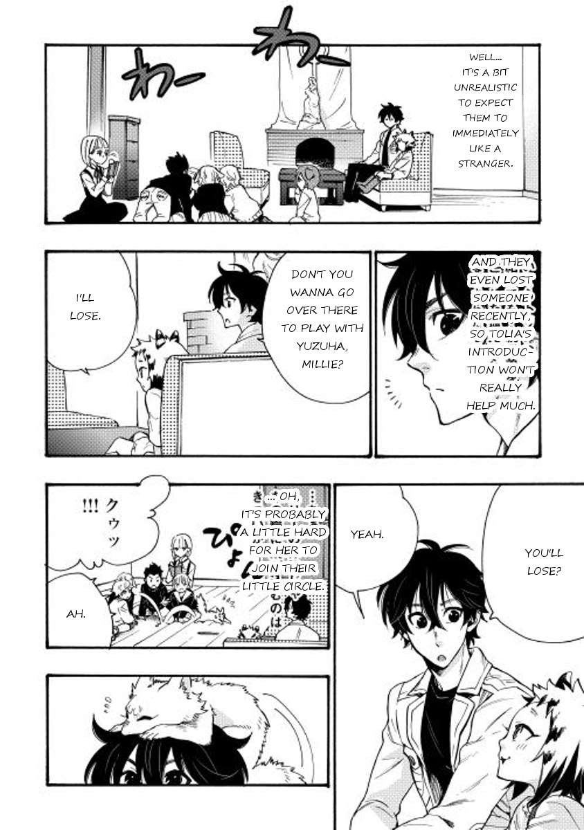 The New Gate chapter 11 page 2