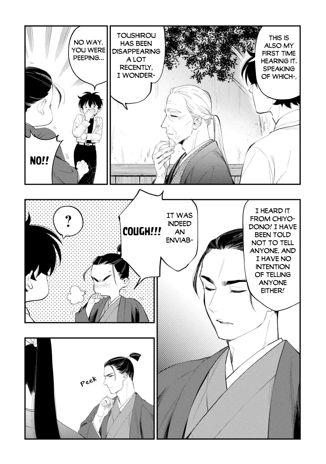 The New Gate chapter 110 page 12