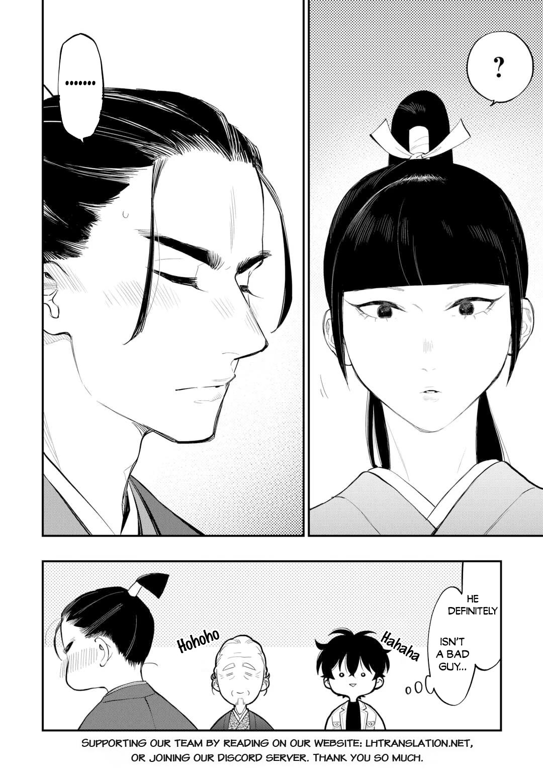 The New Gate chapter 110 page 15