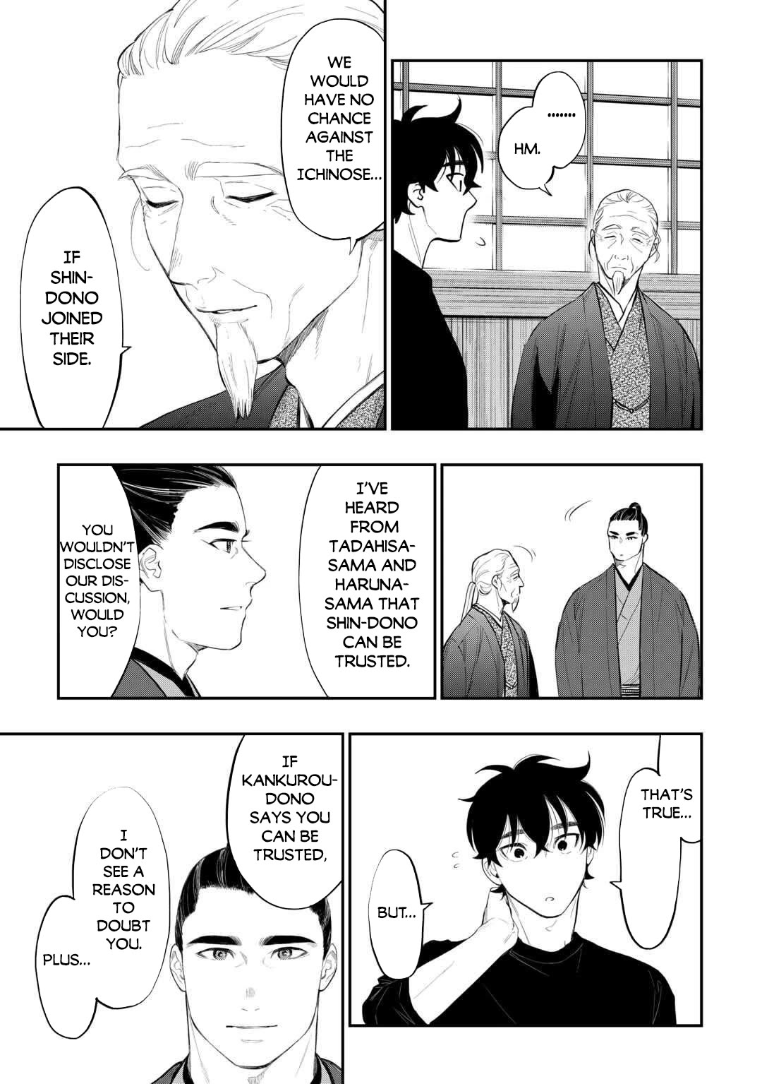 The New Gate chapter 111 page 14