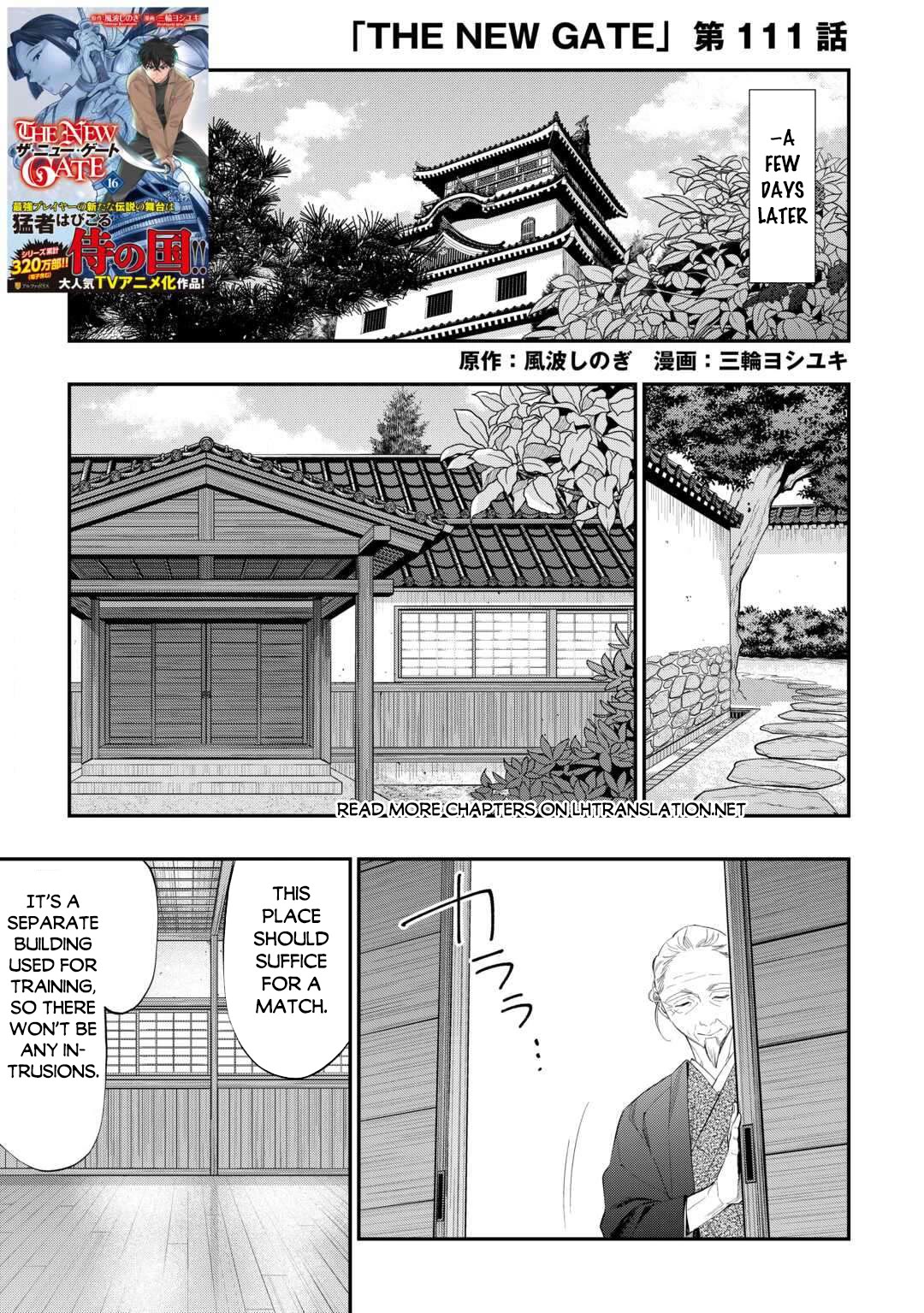 The New Gate chapter 111 page 2