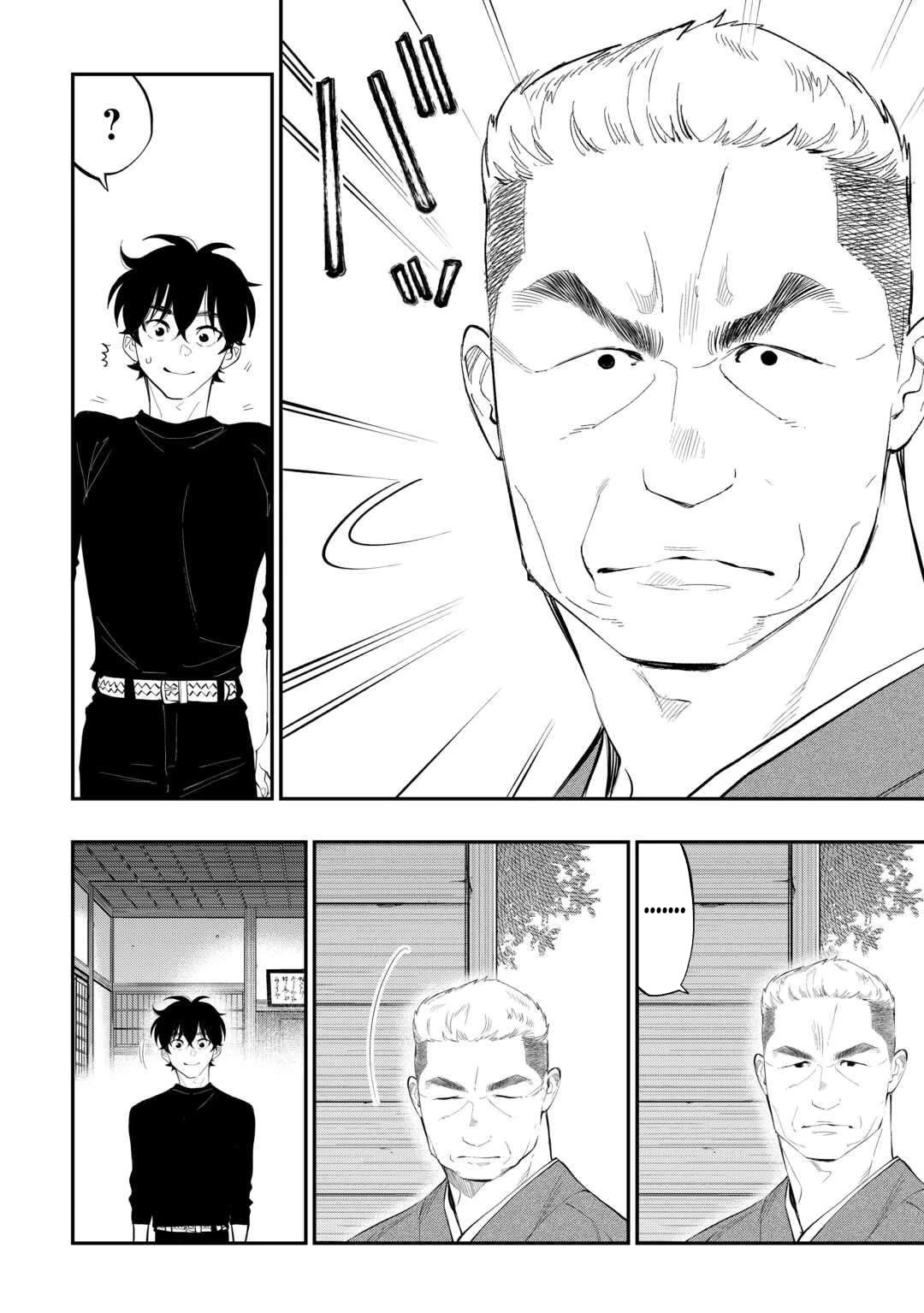 The New Gate chapter 111 page 21