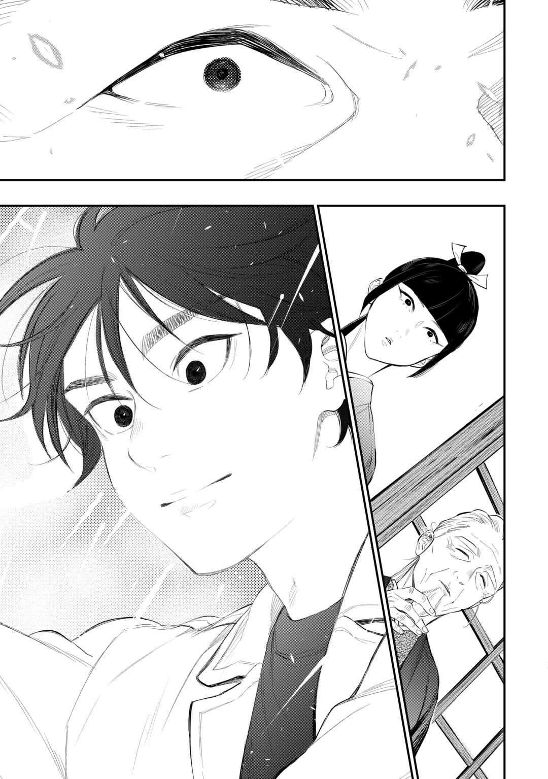 The New Gate chapter 112 page 12