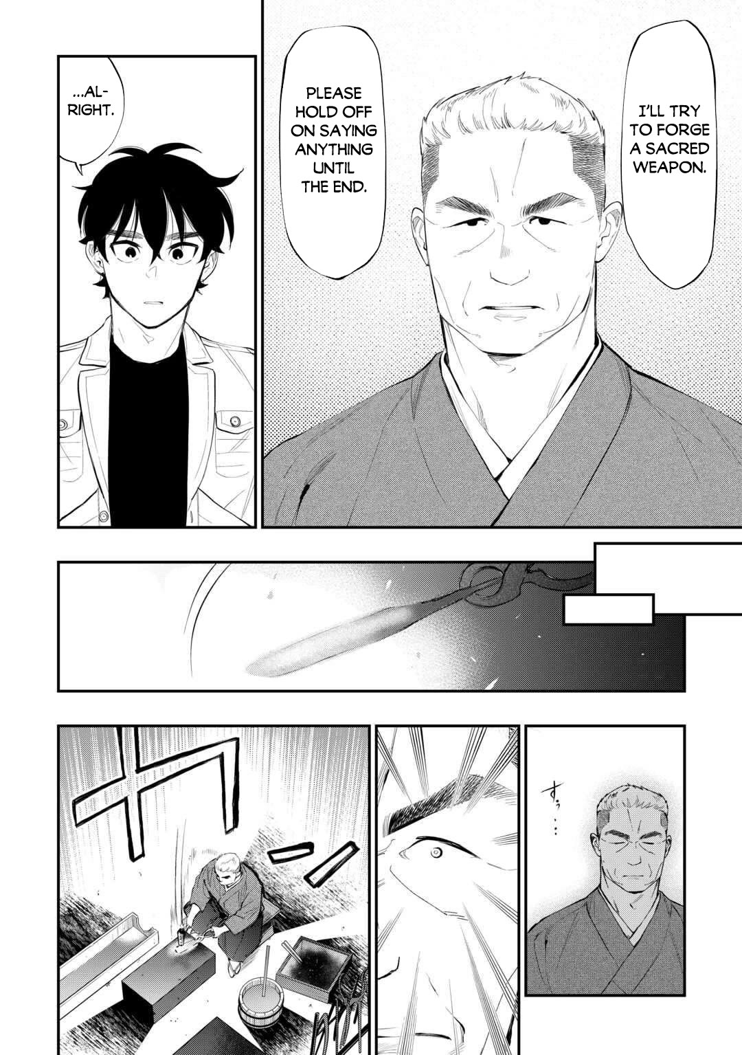 The New Gate chapter 112 page 3