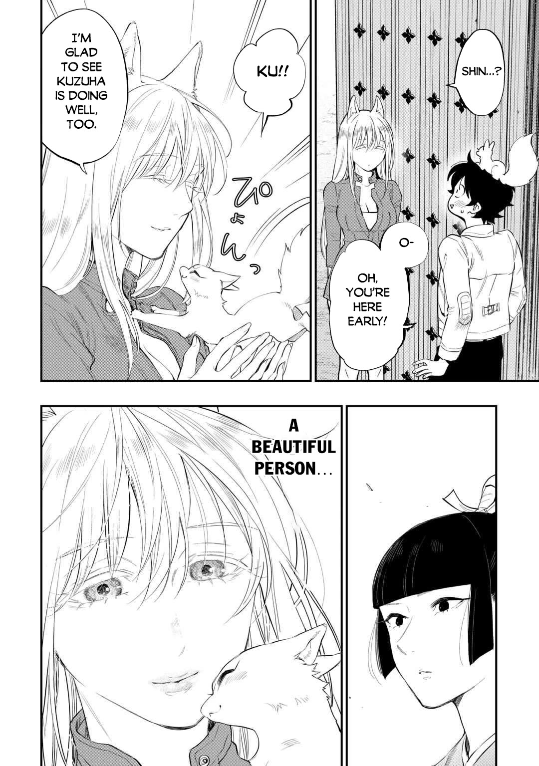 The New Gate chapter 113 page 11