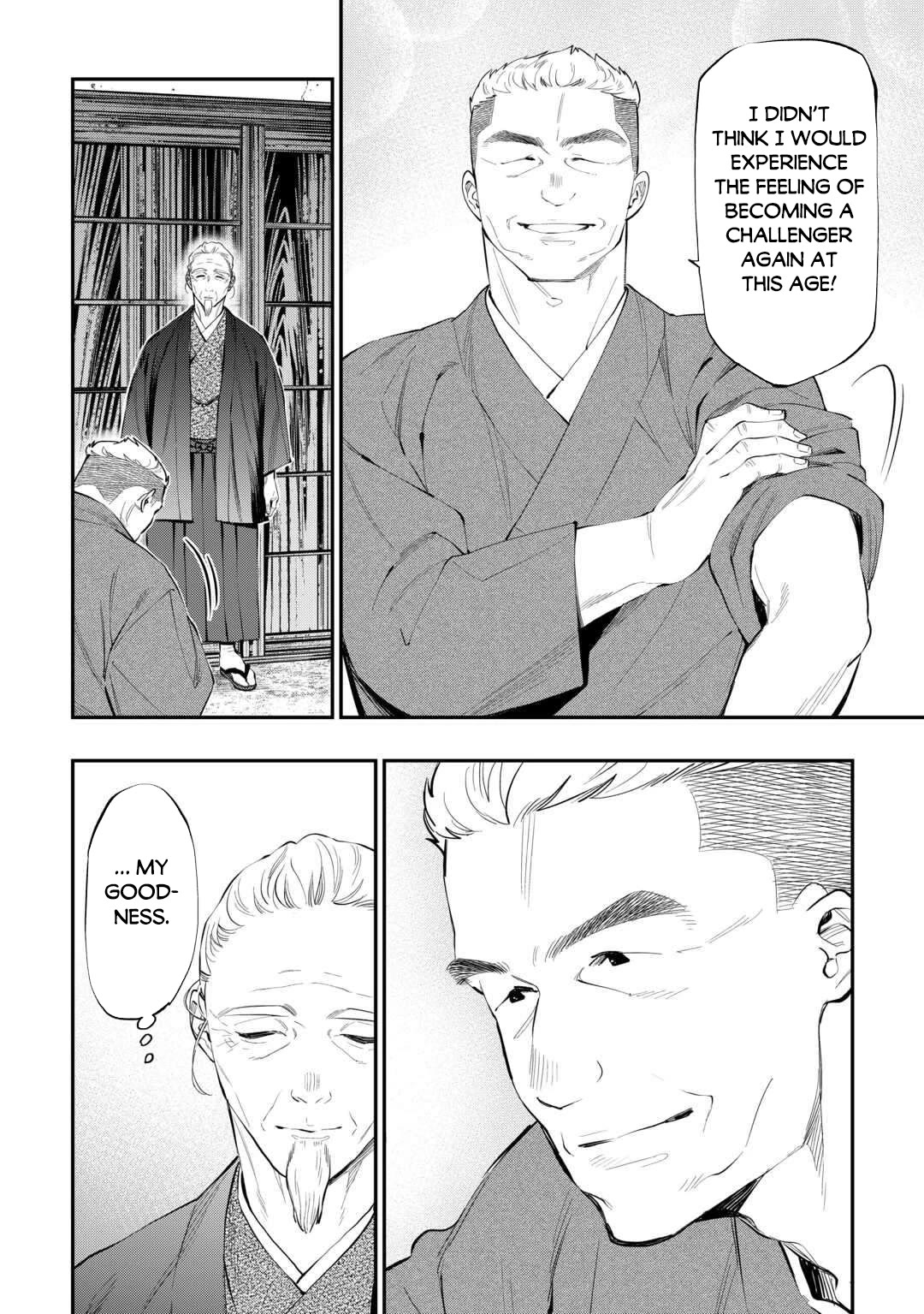 The New Gate chapter 113 page 7