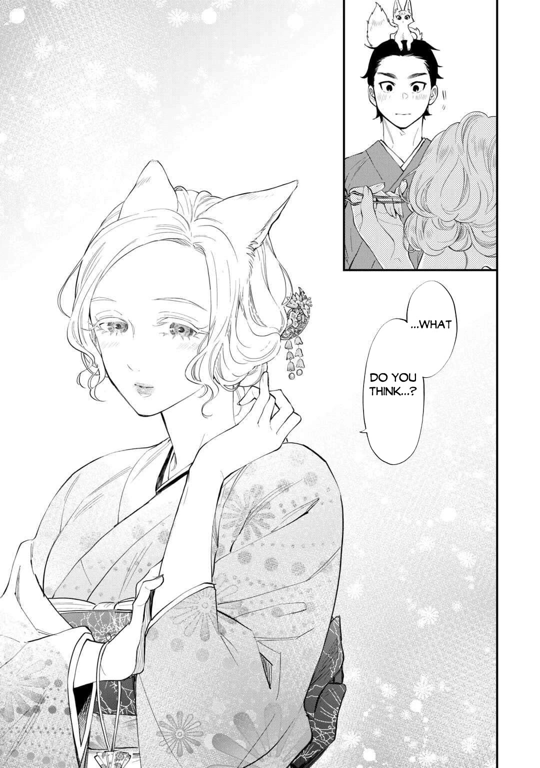 The New Gate chapter 114 page 12