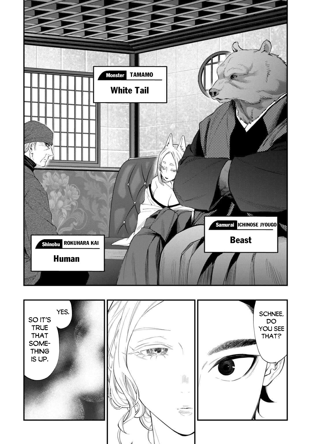 The New Gate chapter 114 page 16