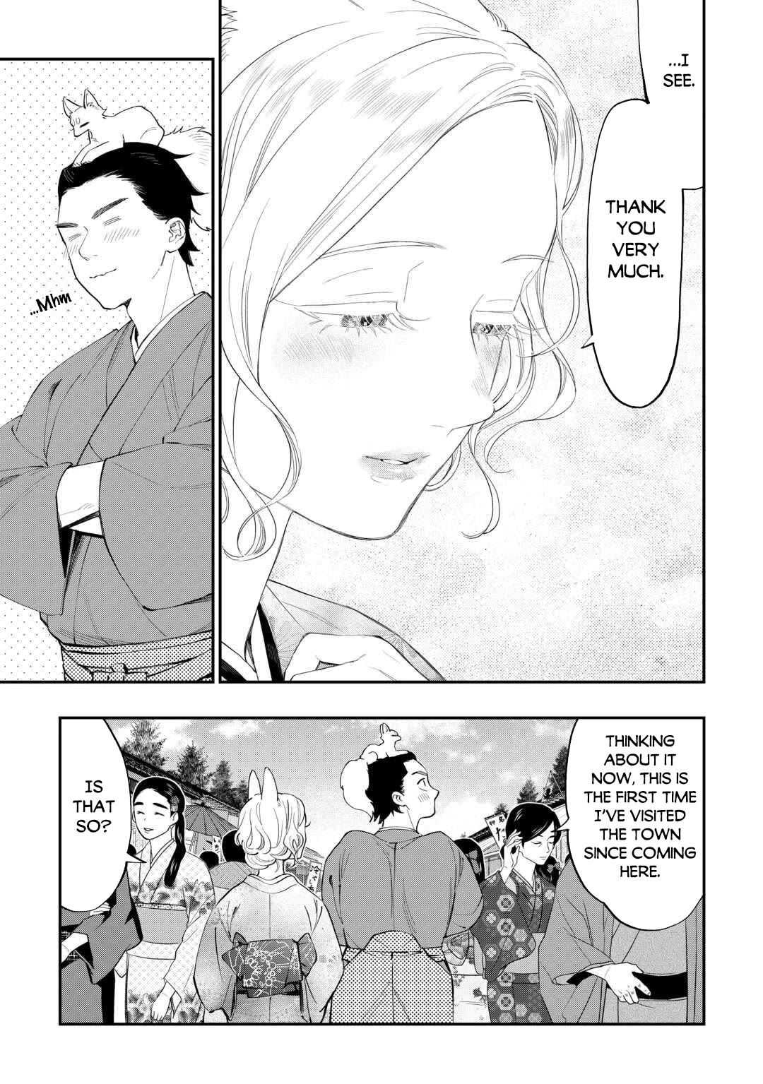 The New Gate chapter 114 page 6