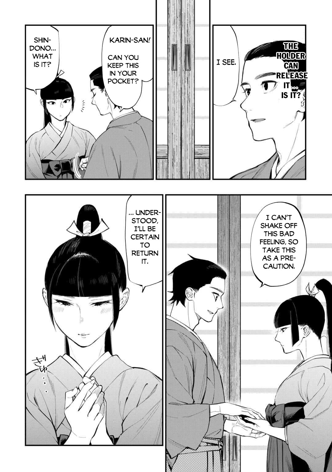 The New Gate chapter 115 page 13