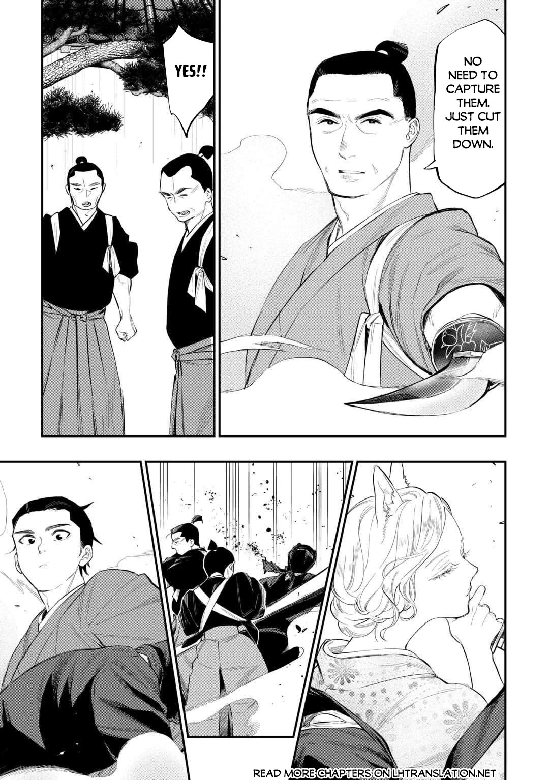 The New Gate chapter 115 page 8